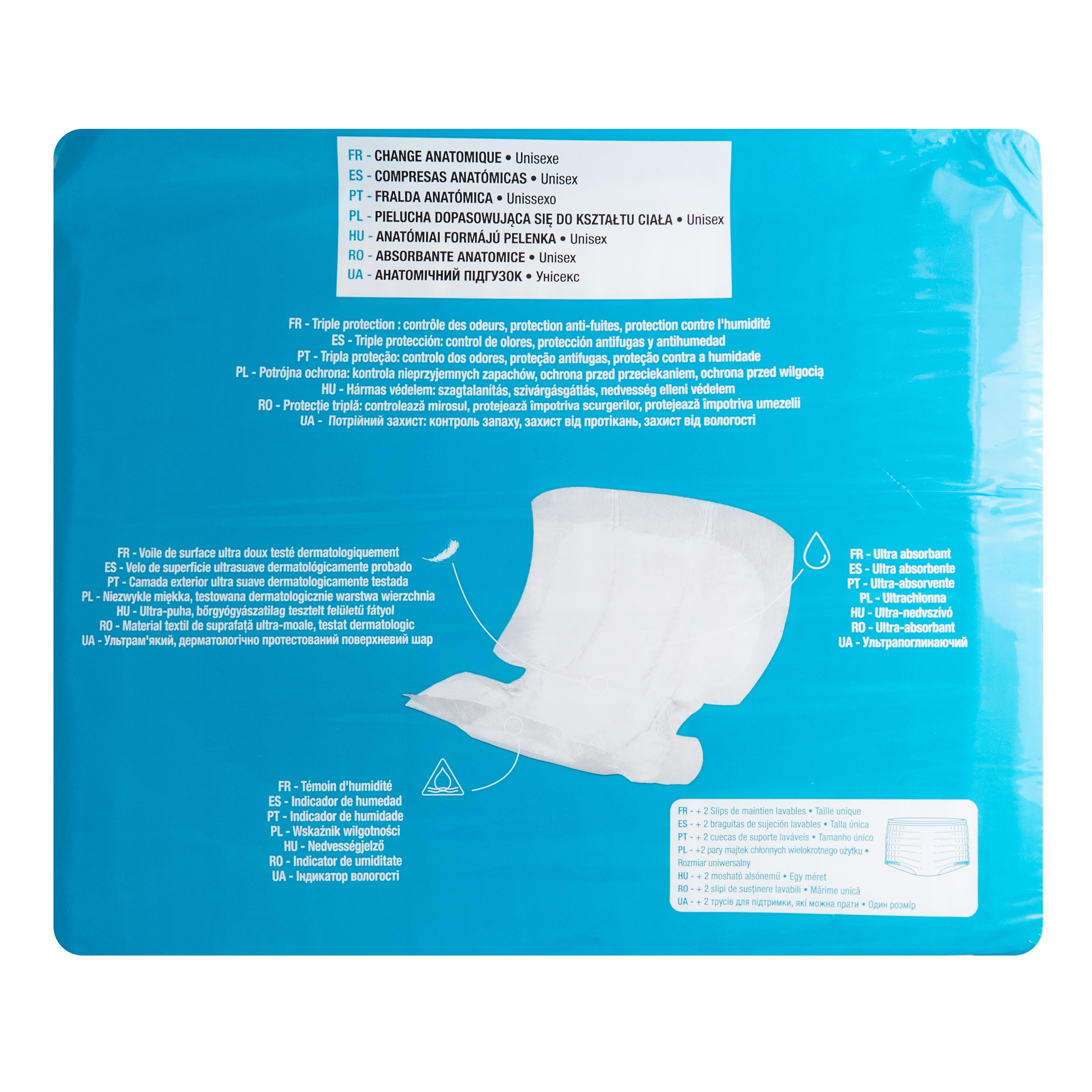Voir la diapositive 3 : AUCHAN Changes anatomiques protection optimale 20 changes + 2 slips