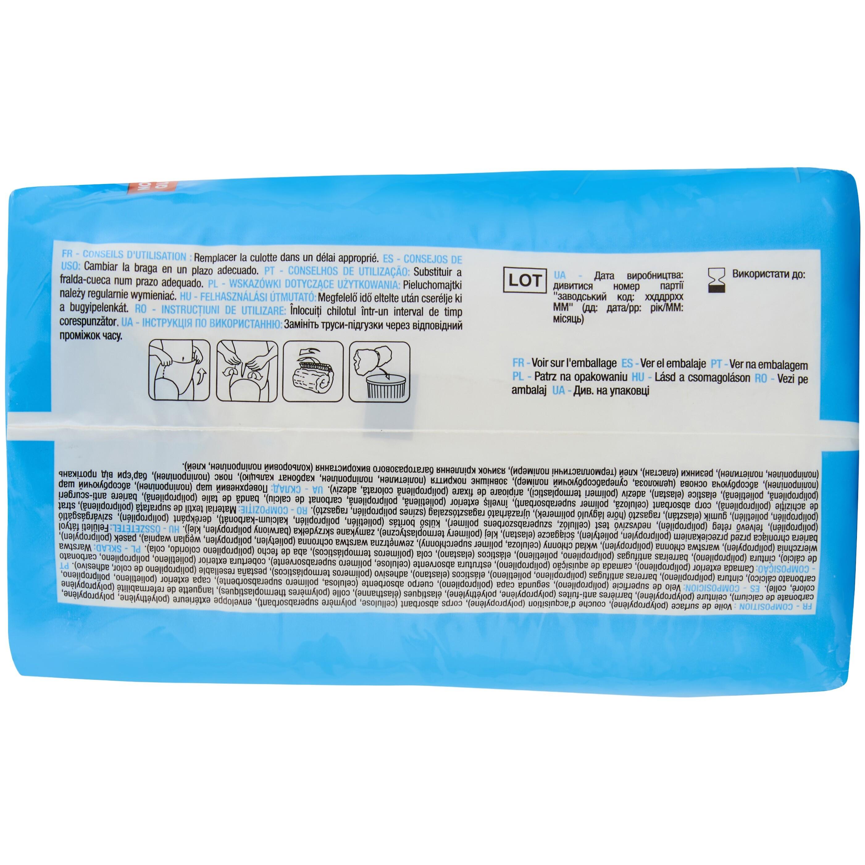 Voir la diapositive 5 : AUCHAN Culottes incontinence jour taille M 70-100cm 12 culottes