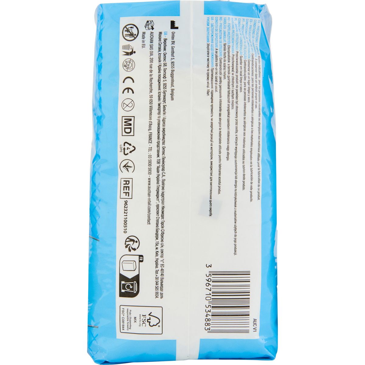 AUCHAN Culottes incontinence protection optimale jour taille L 100-135cm 10 culottes