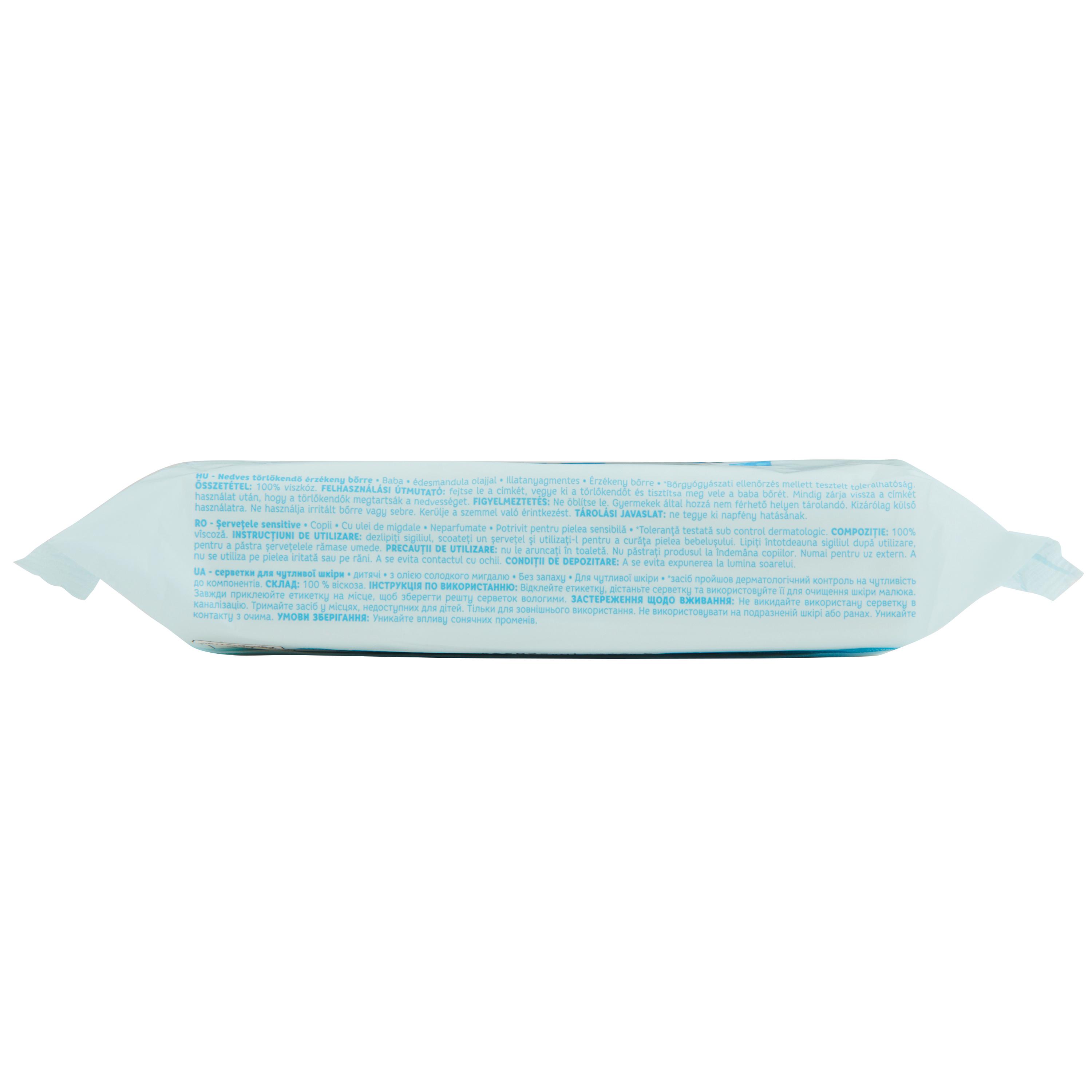 Voir la diapositive 3 : AUCHAN BABY Lingettes sensitive à l'huile d'amande douce 64 lingettes
