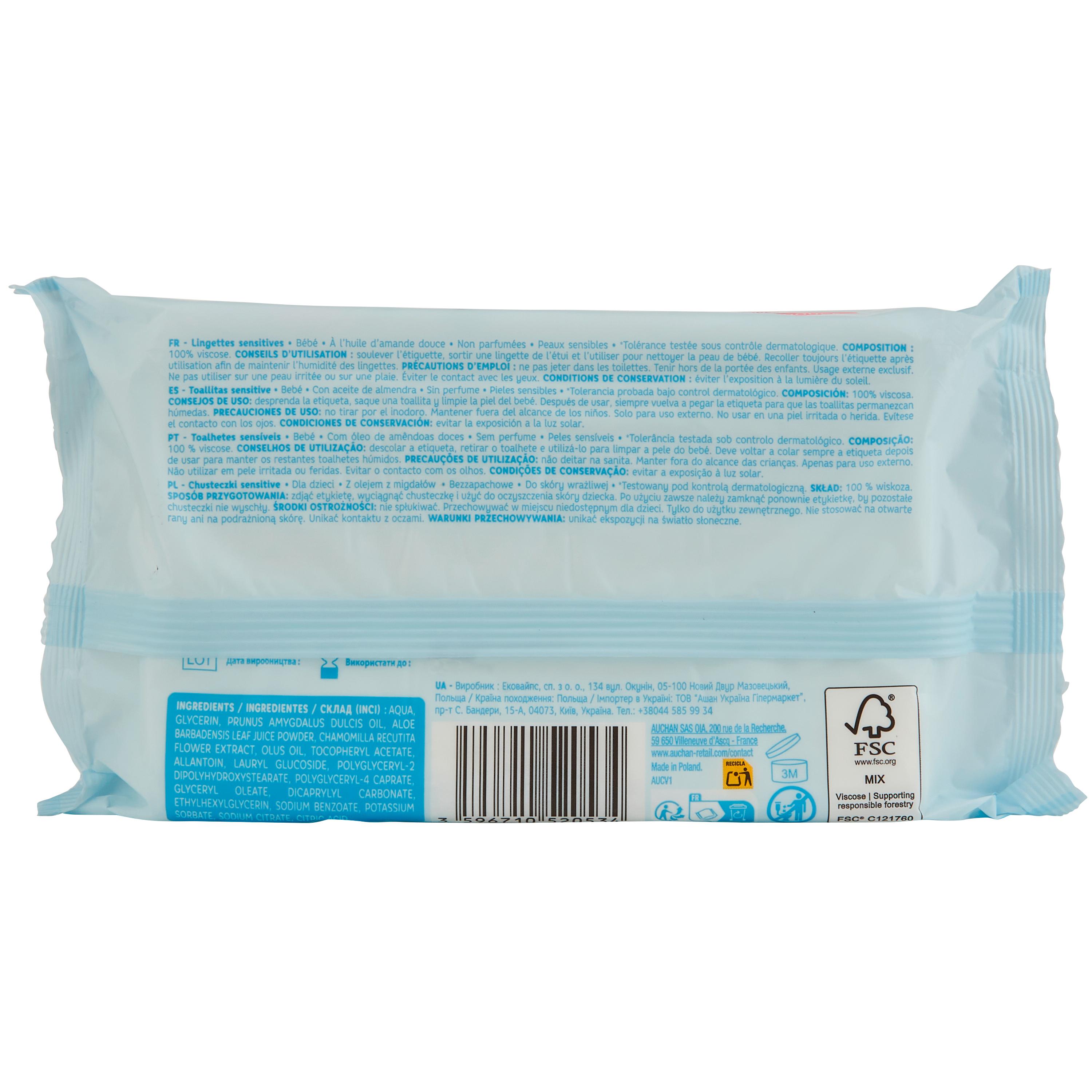 Voir la diapositive 2 : AUCHAN BABY Lingettes sensitive au lait d'amande douce lot de 3 3x64 lingettes