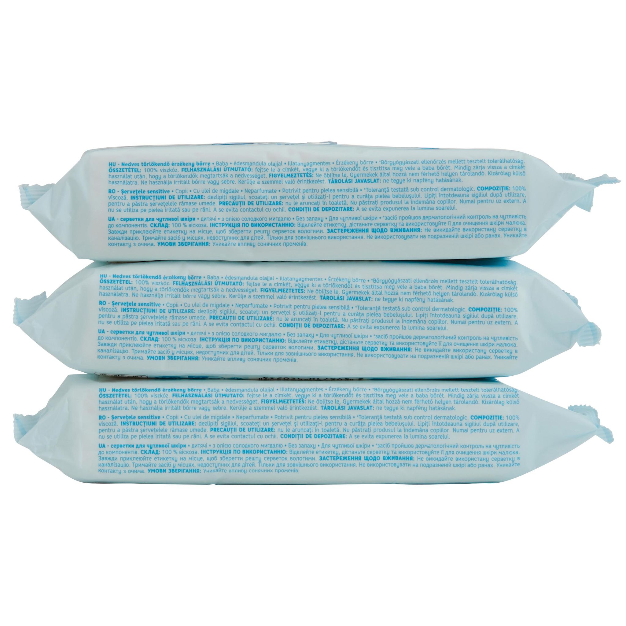 Voir la diapositive 4 : AUCHAN BABY Lingettes sensitive au lait d'amande douce lot de 3 3x64 lingettes