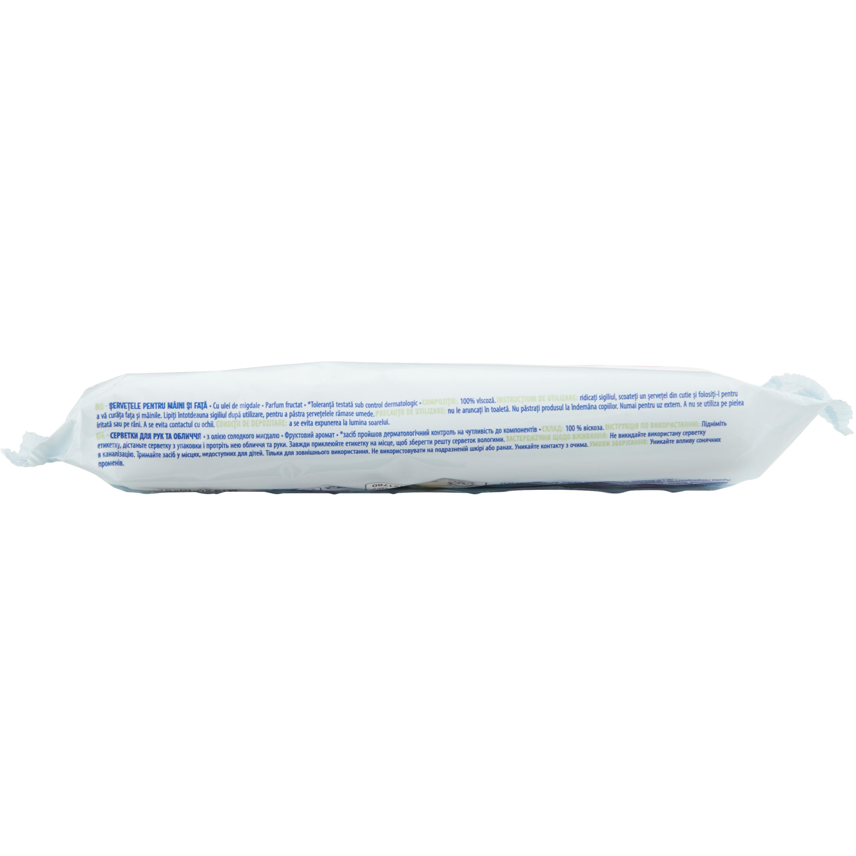 Voir la diapositive 2 : AUCHAN BABY BIO Lingettes visage et mains à l'huile amande douce 40 lingettes