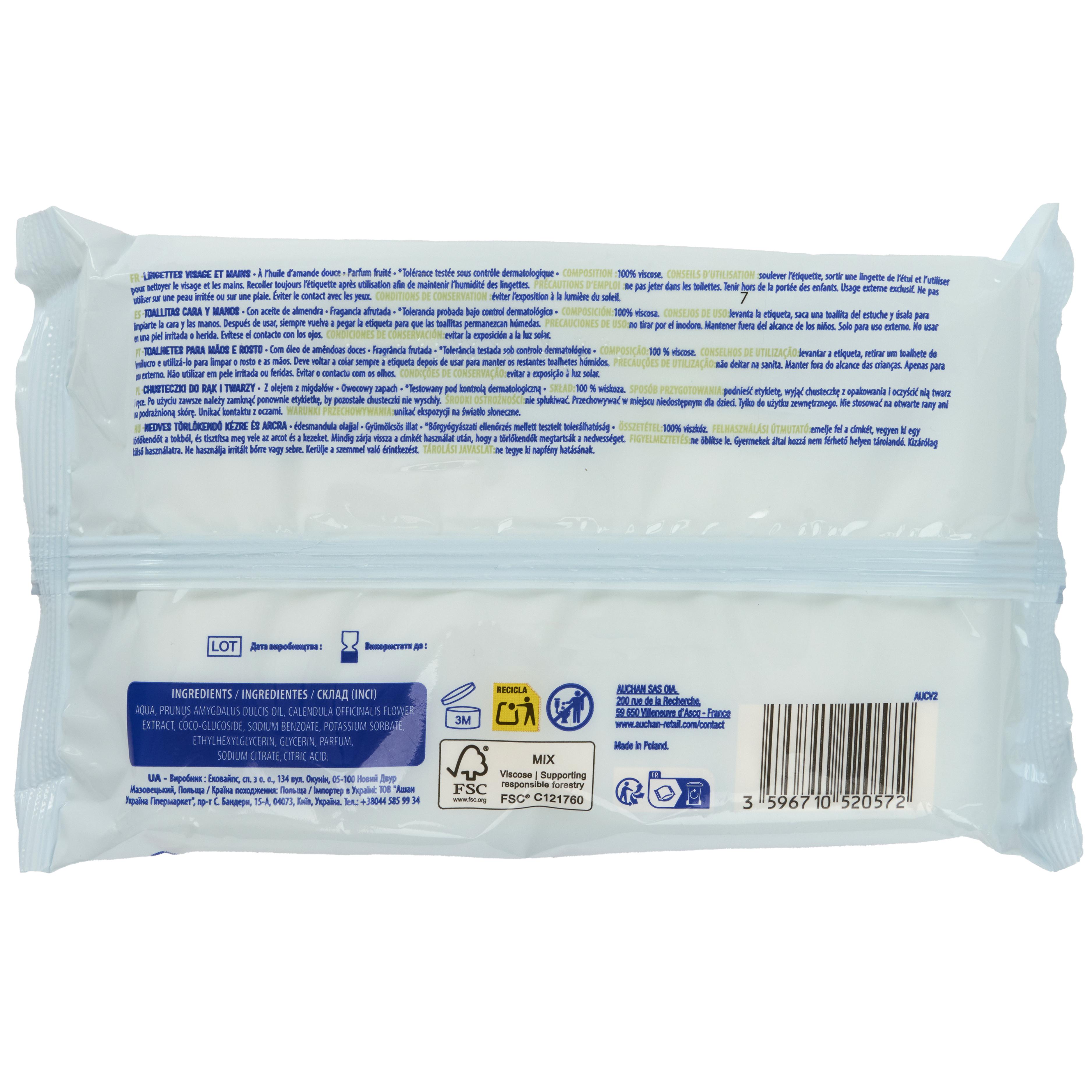Voir la diapositive 3 : AUCHAN BABY BIO Lingettes visage et mains à l'huile amande douce 40 lingettes