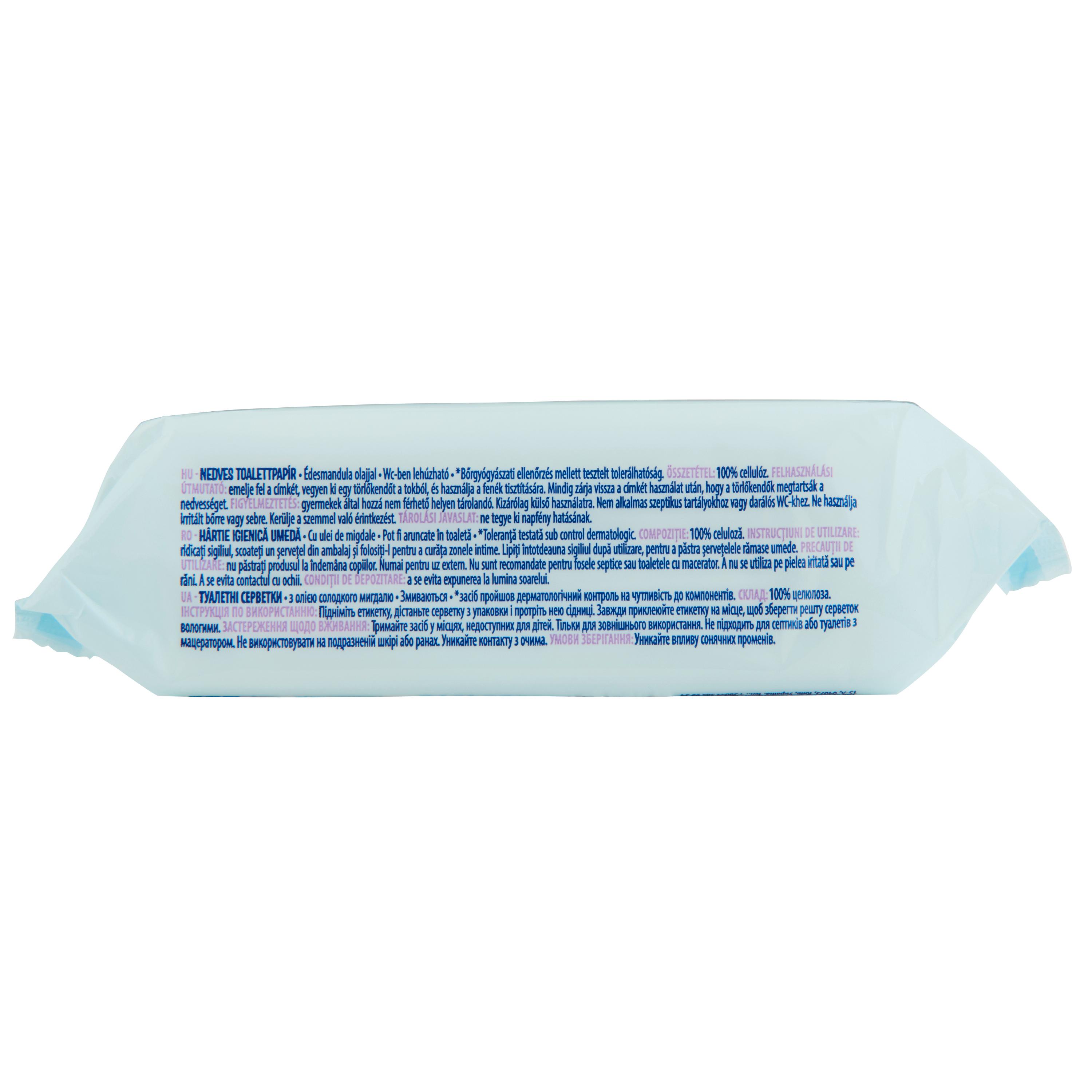 Voir la diapositive 4 : AUCHAN BABY Lingettes papier toilette à l'huile d'amande douce 60 lingettes