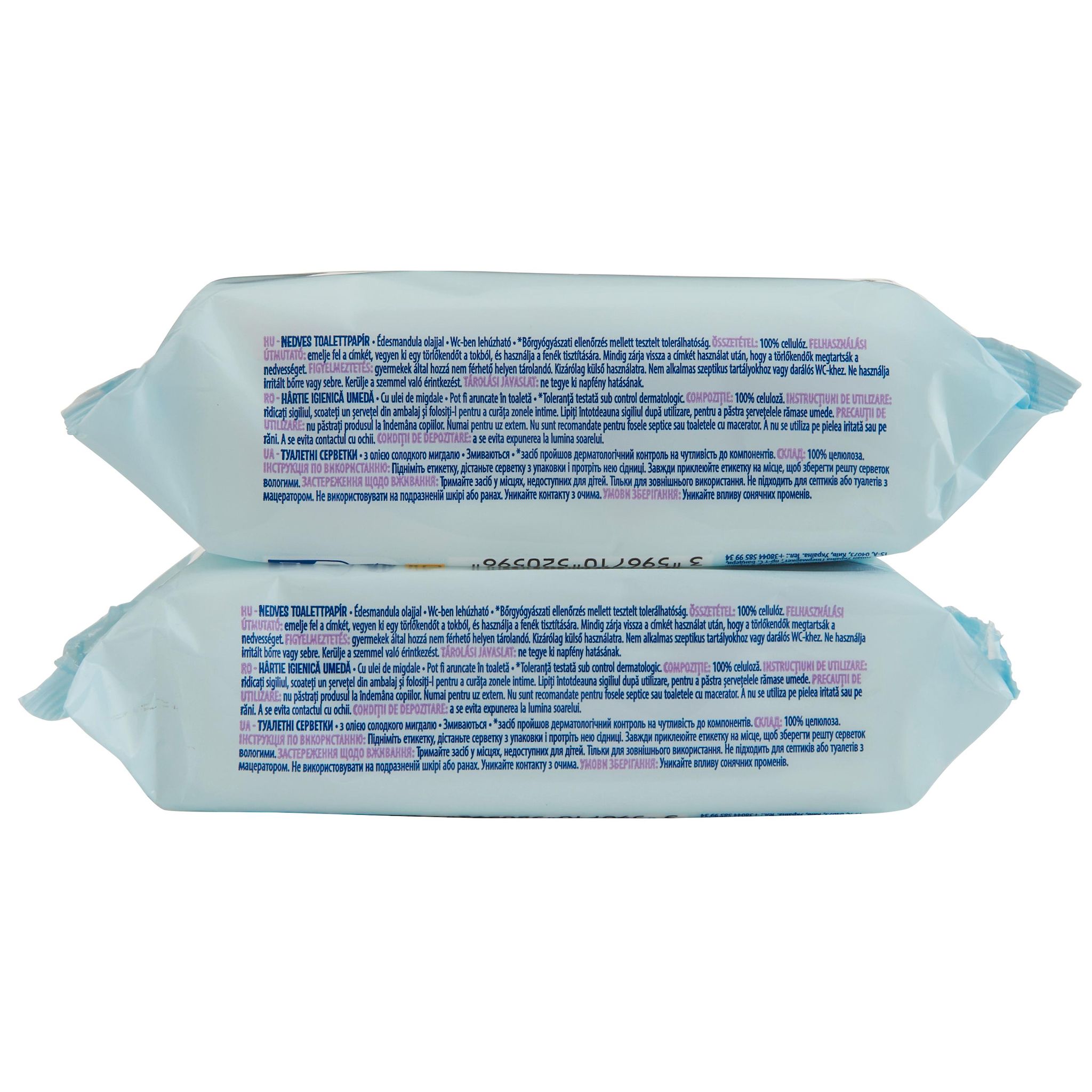 Voir la diapositive 2 : AUCHAN BABY Lingettes papier toilette à l'huile d'amande douce 2x60 lingettes