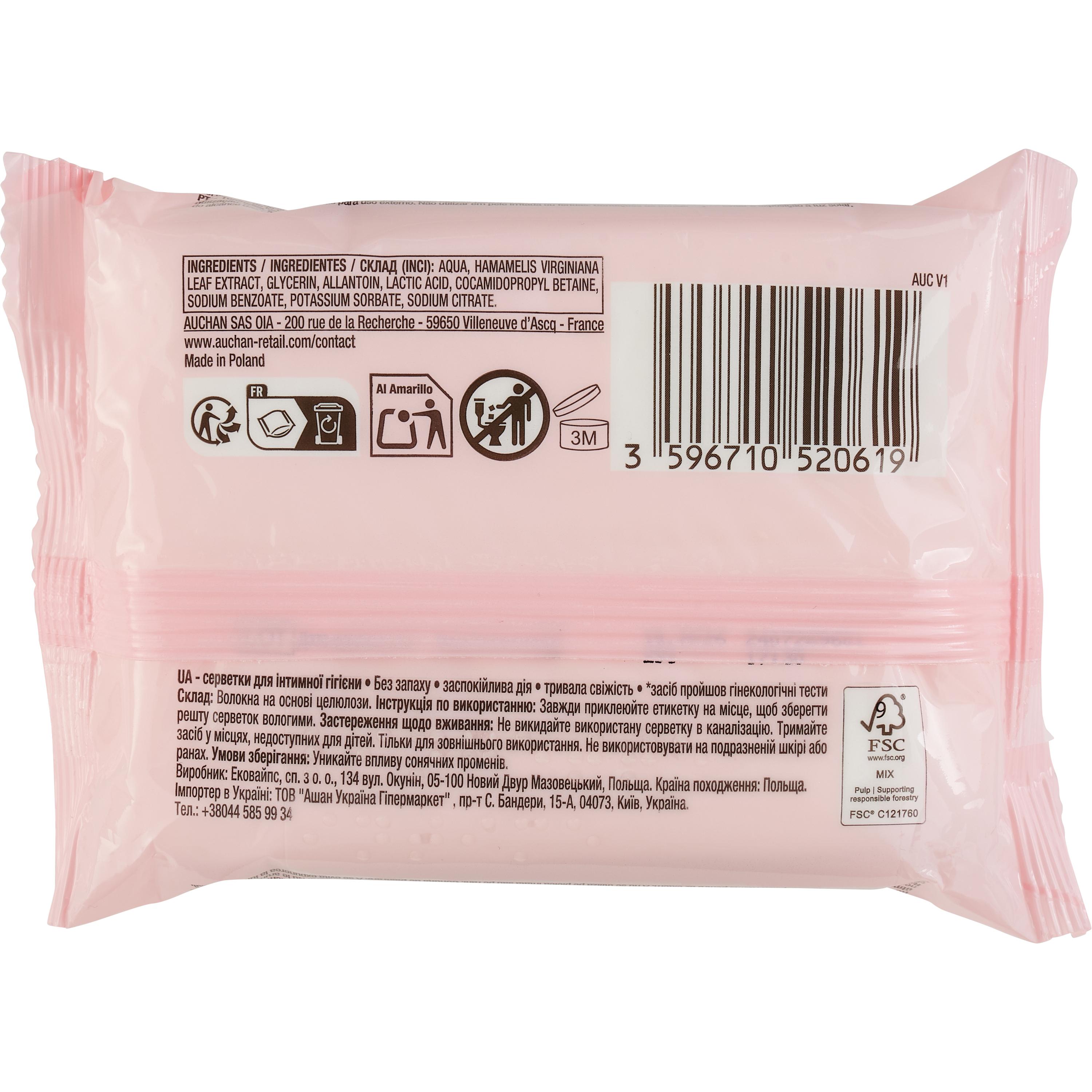 Voir la diapositive 2 : COSMIA Lingettes intimes non parfumées fraîcheur longue durée 20 lingettes