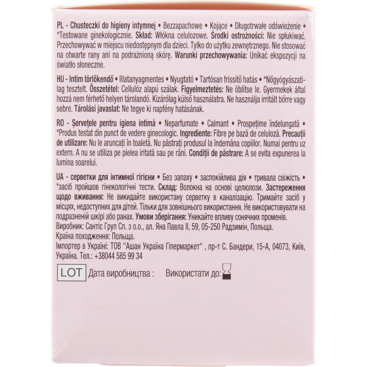 COSMIA Lingettes intimes non parfumées 16 lingettes