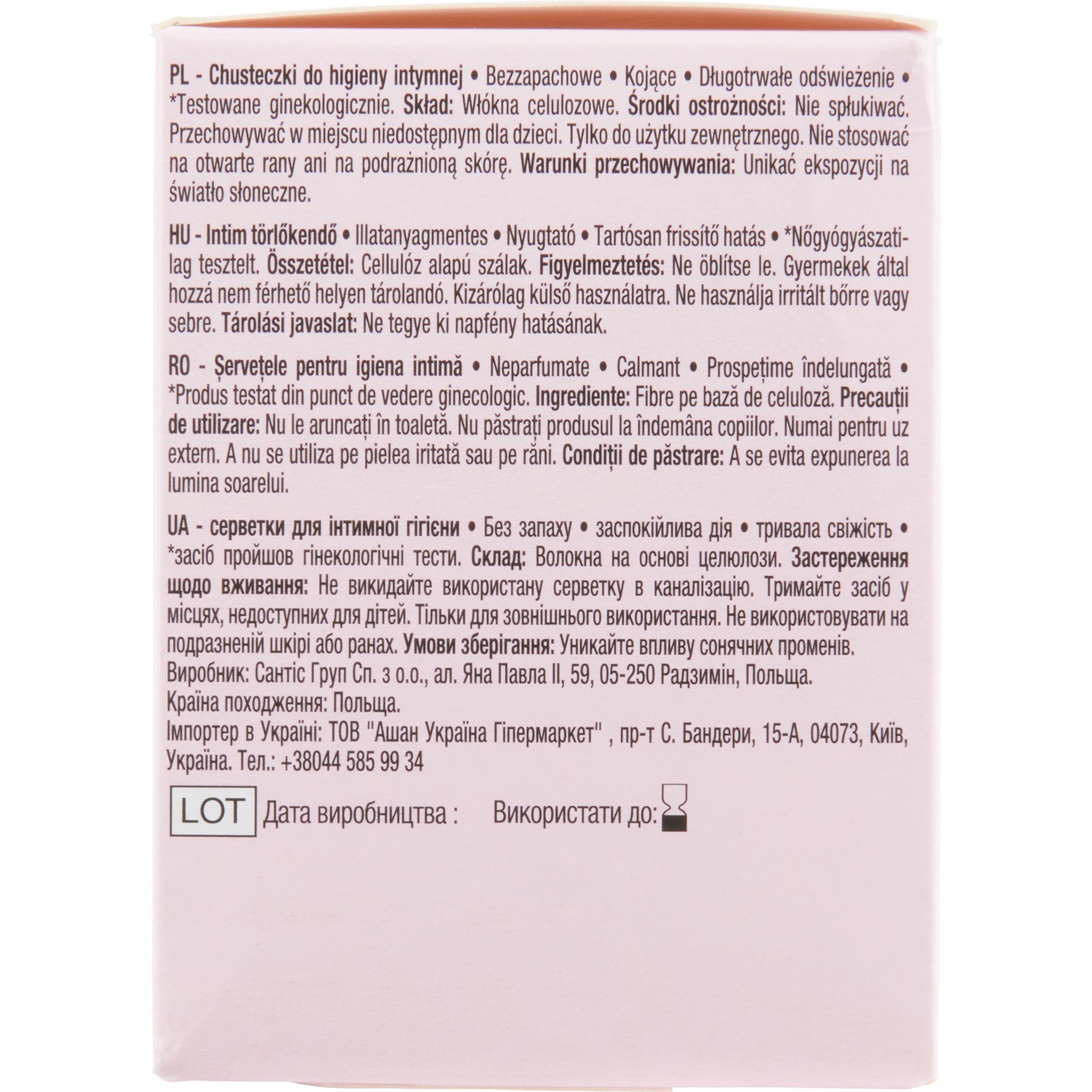 Voir la diapositive 3 : COSMIA Lingettes intimes non parfumées 16 lingettes