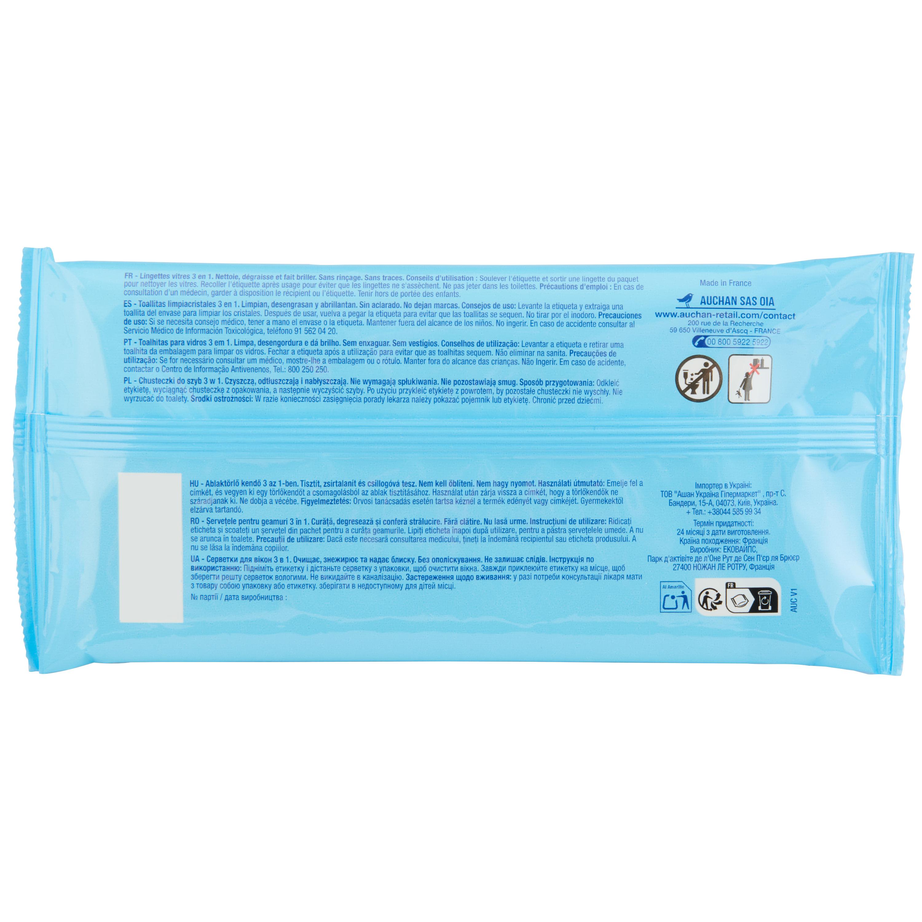 Voir la diapositive 2 : AUCHAN Lingettes vitres 3 en 1 20 lingettes