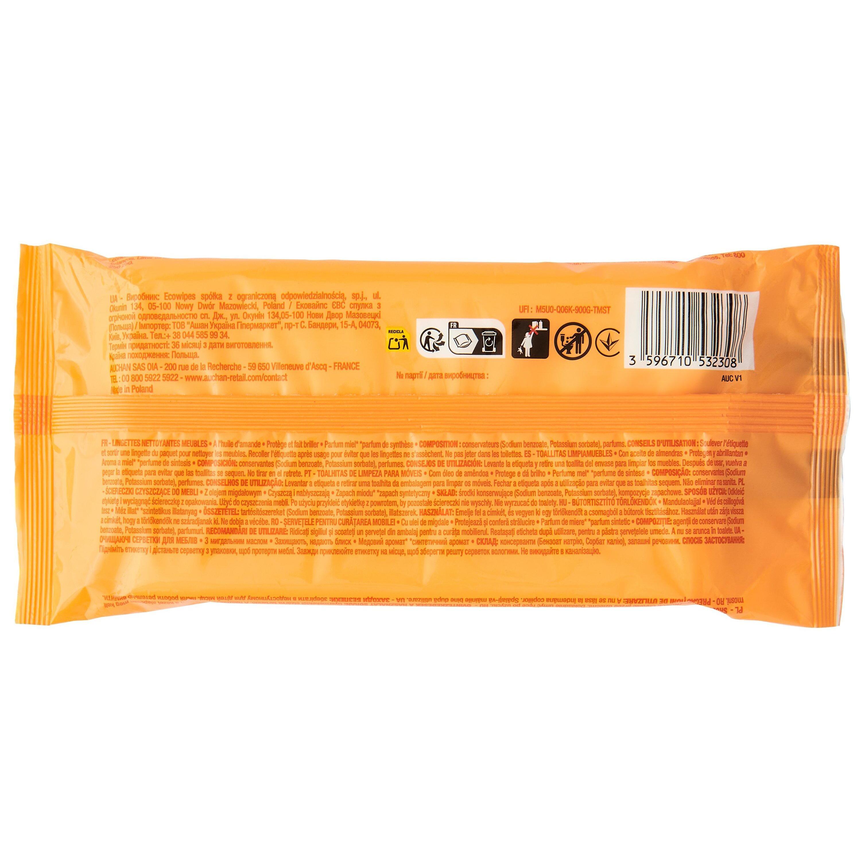 Voir la diapositive 2 : AUCHAN Lingettes meubles 24 lingettes