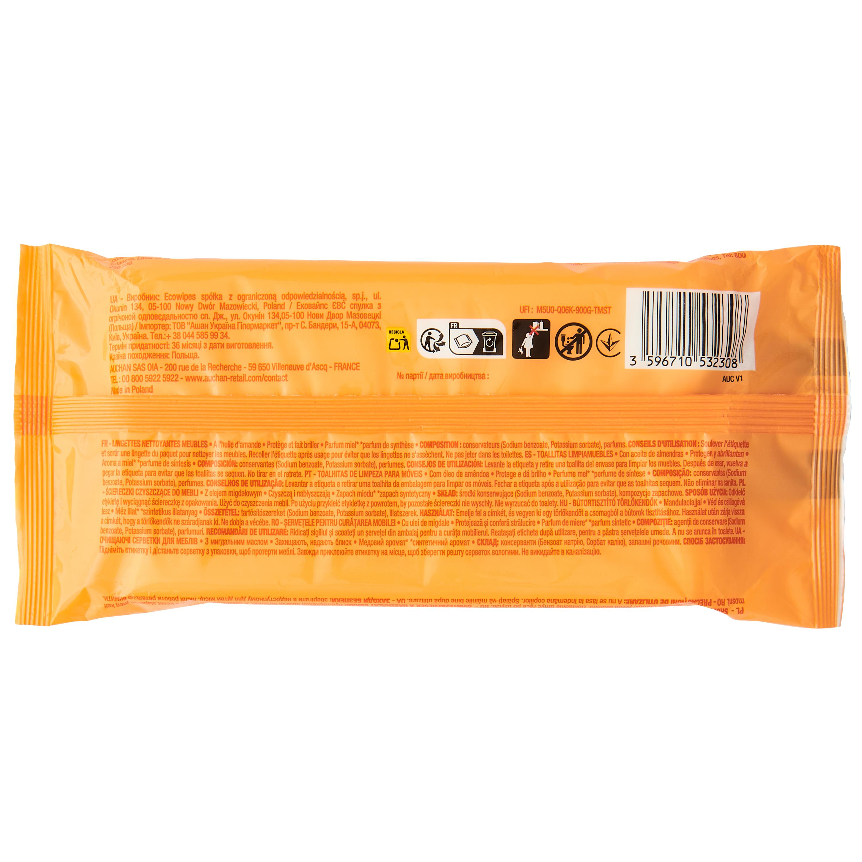 Voir la diapositive 4 : AUCHAN Lingettes meubles 24 lingettes