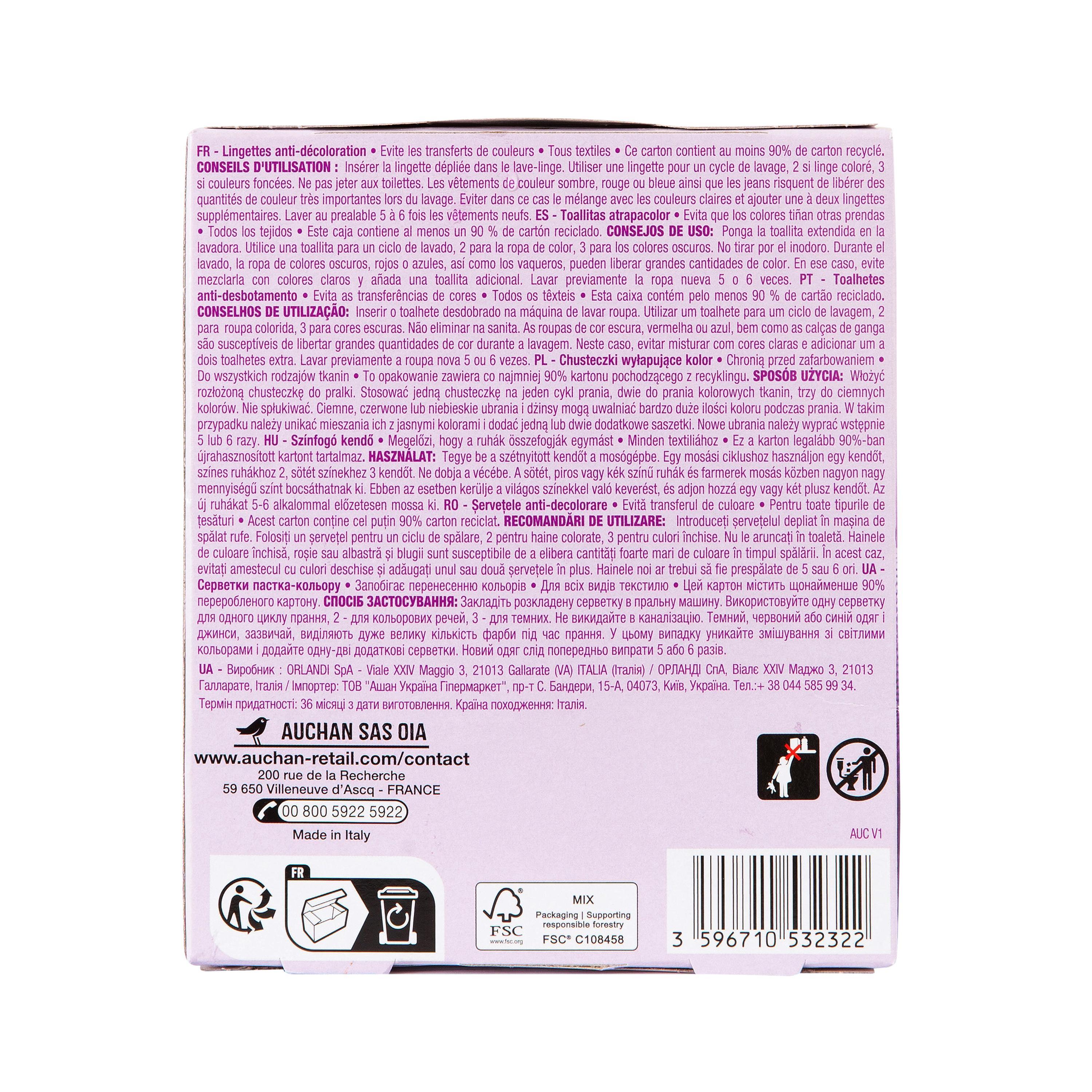 Voir la diapositive 2 : AUCHAN Lingettes anti-décoloration tous textiles 20 lingettes