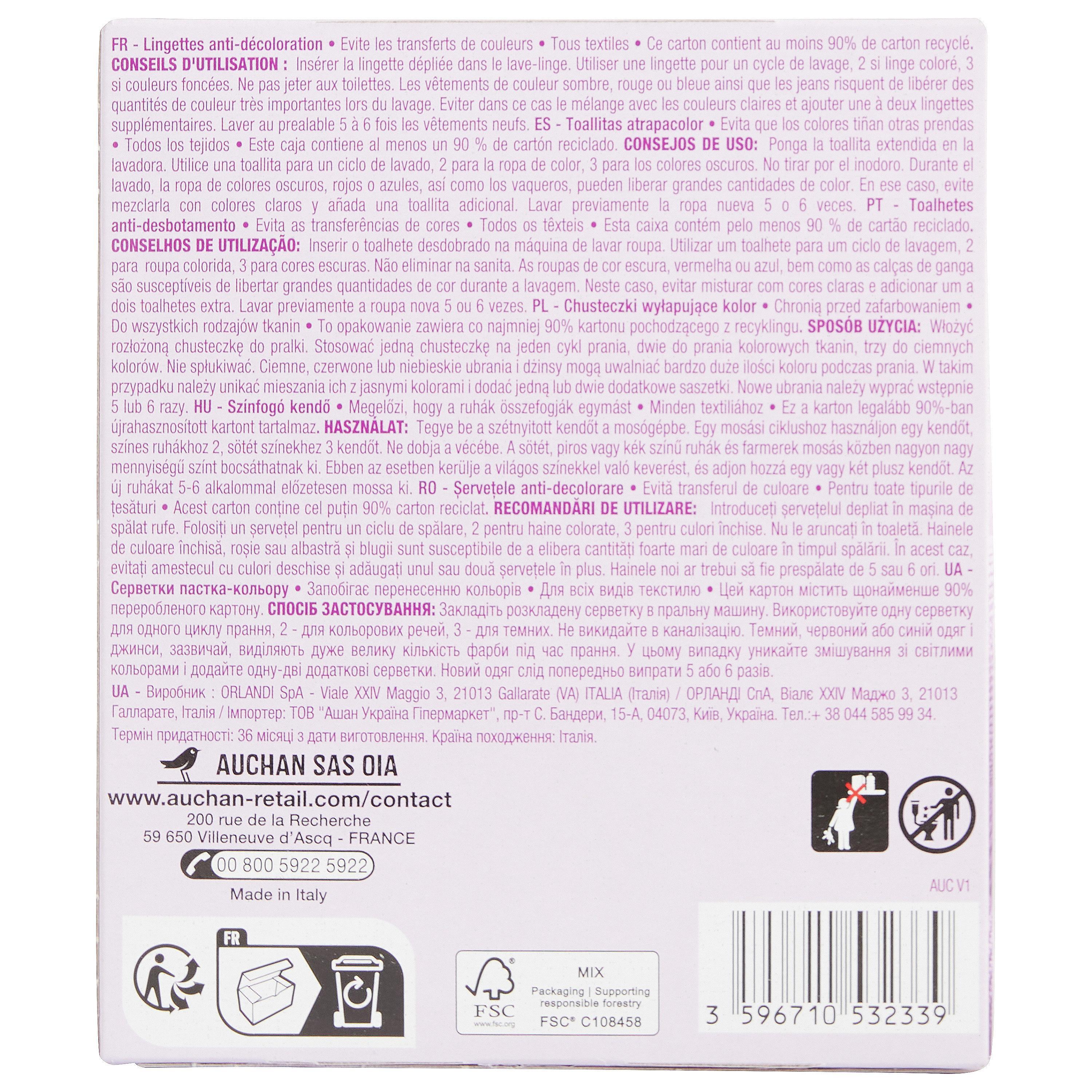 Voir la diapositive 3 : AUCHAN Lingettes anti-décoloration tous textiles 40 lingettes
