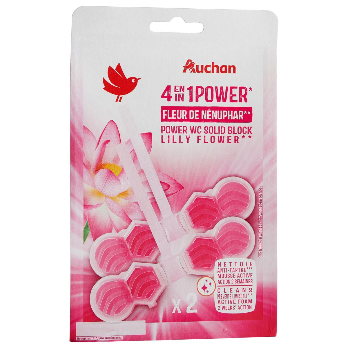 AUCHAN Bloc WC 4 en 1 power fleur de nénuphar 2 blocs