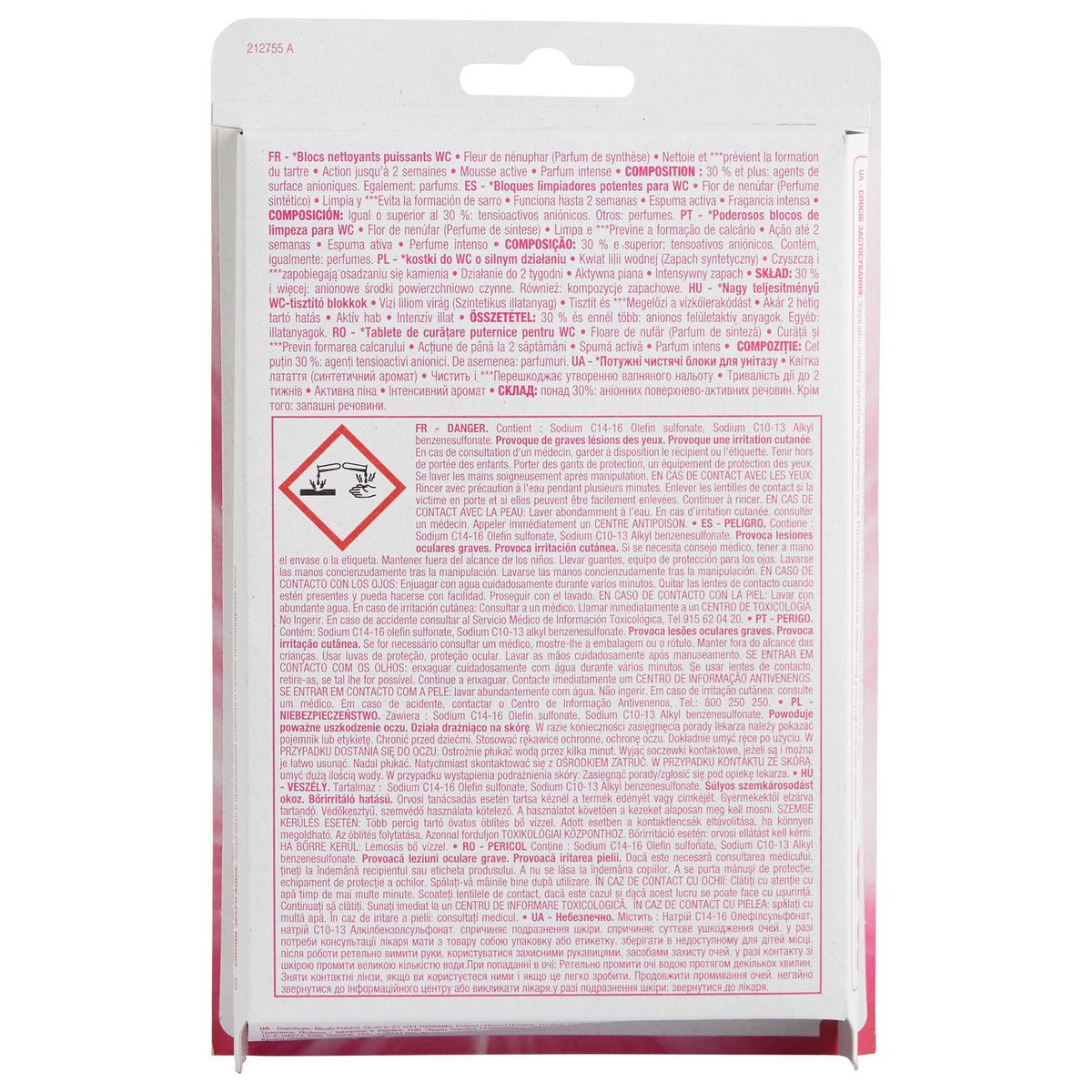 AUCHAN Bloc WC 4 en 1 power fleur de nénuphar 2 blocs