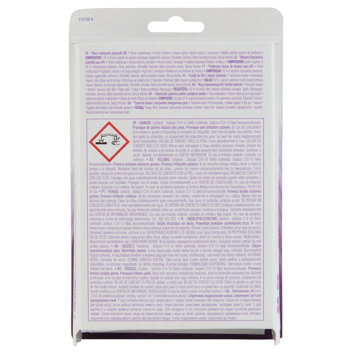 AUCHAN BLOC WC POWER FLEYR MYSTERIEUSE VIOLETTE POUDRE X2