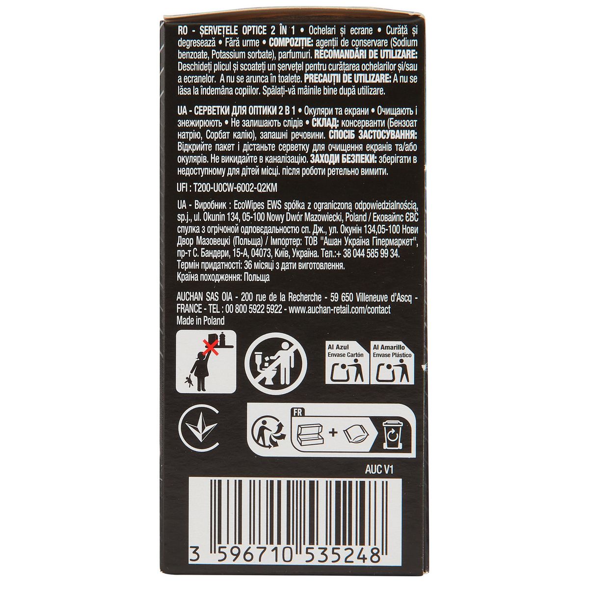 AUCHAN Lingettes lunettes et écrans 2 en 1 30 lingettes