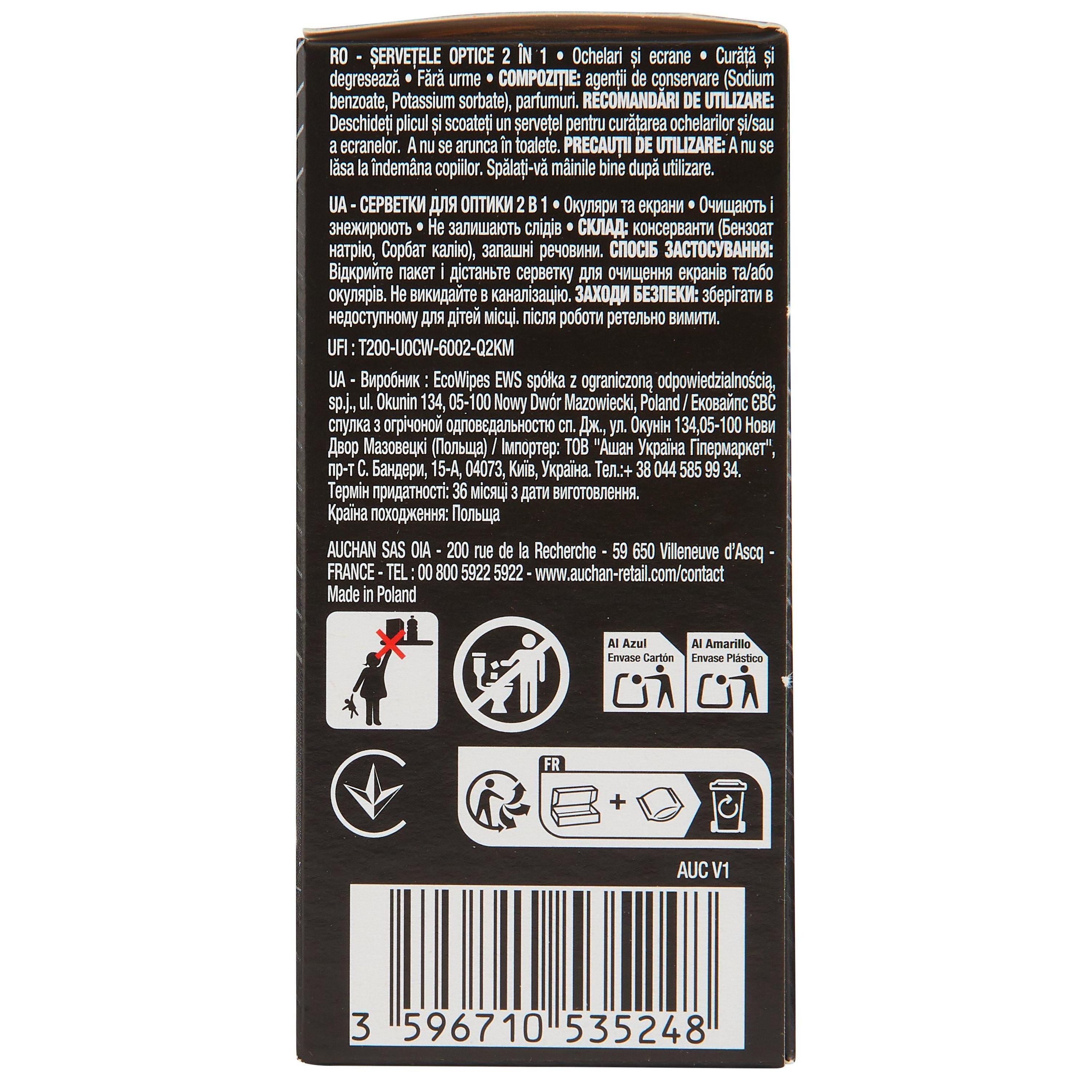 Voir la diapositive 3 : AUCHAN Lingettes lunettes et écrans 2 en 1 30 lingettes