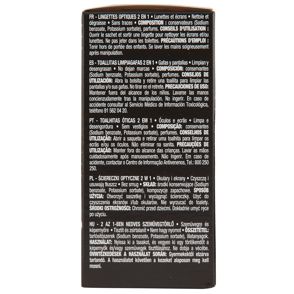 AUCHAN Lingettes lunettes et écrans 2 en 1 30 lingettes