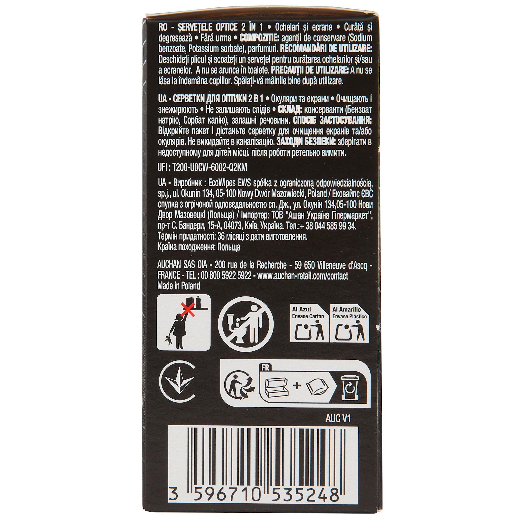 Voir la diapositive 3 : AUCHAN Lingettes lunettes et écrans 2 en 1 30 lingettes