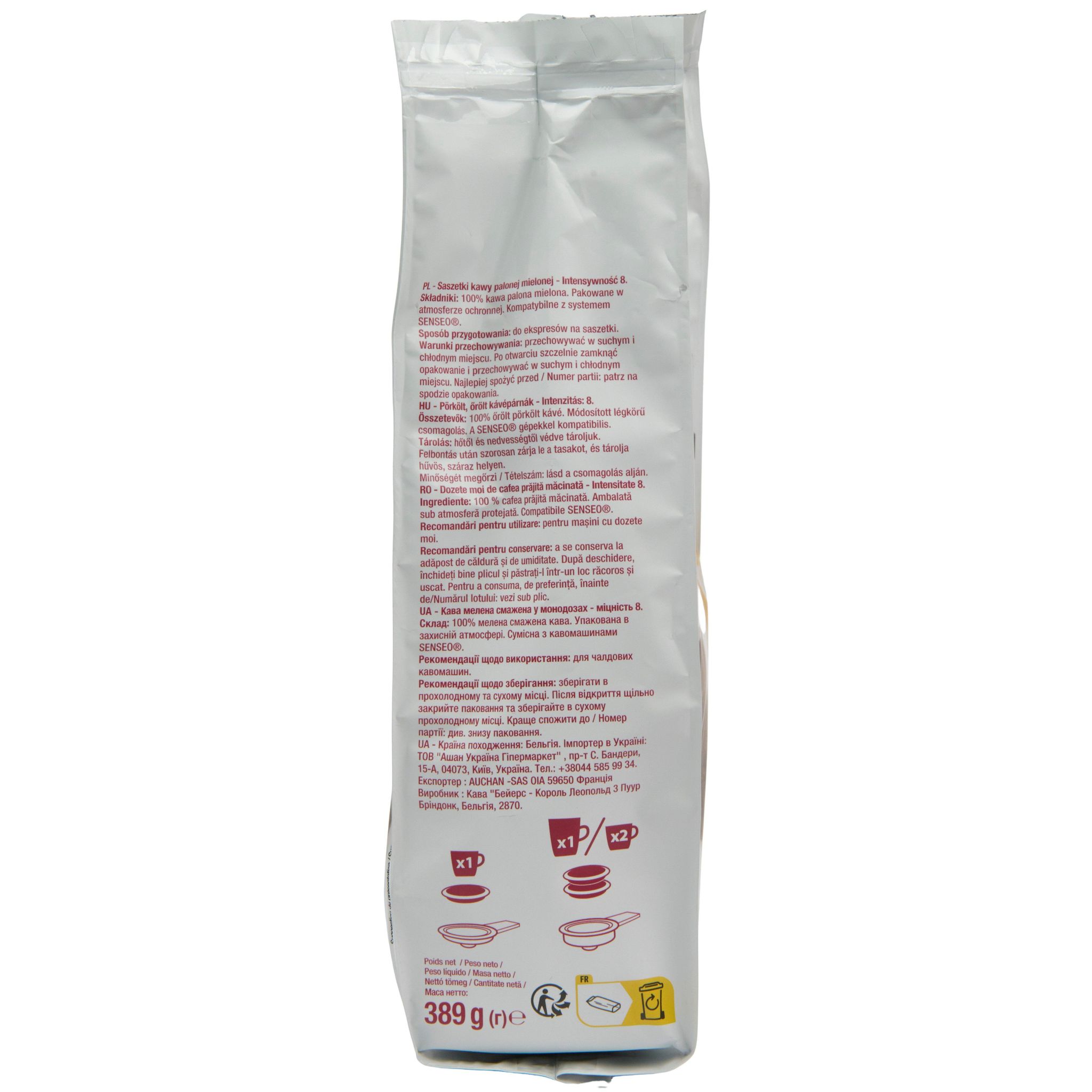 Voir la diapositive 4 : POUCE Café corsé en dosettes compatibles Senseo 56 capsules 389g