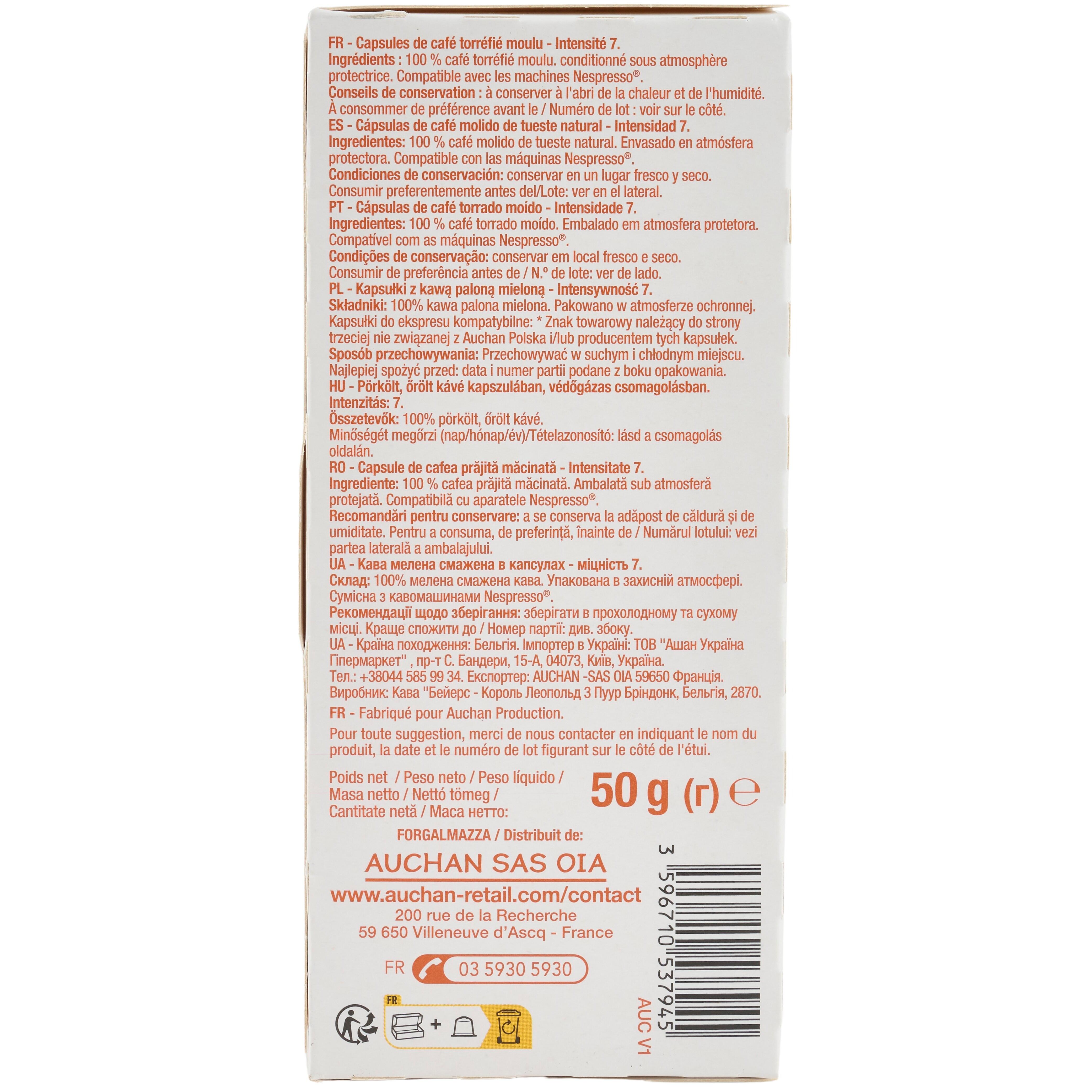 Voir la diapositive 3 : POUCE Capsules de café Espresso compatibles Nespresso 10 capsules 50g