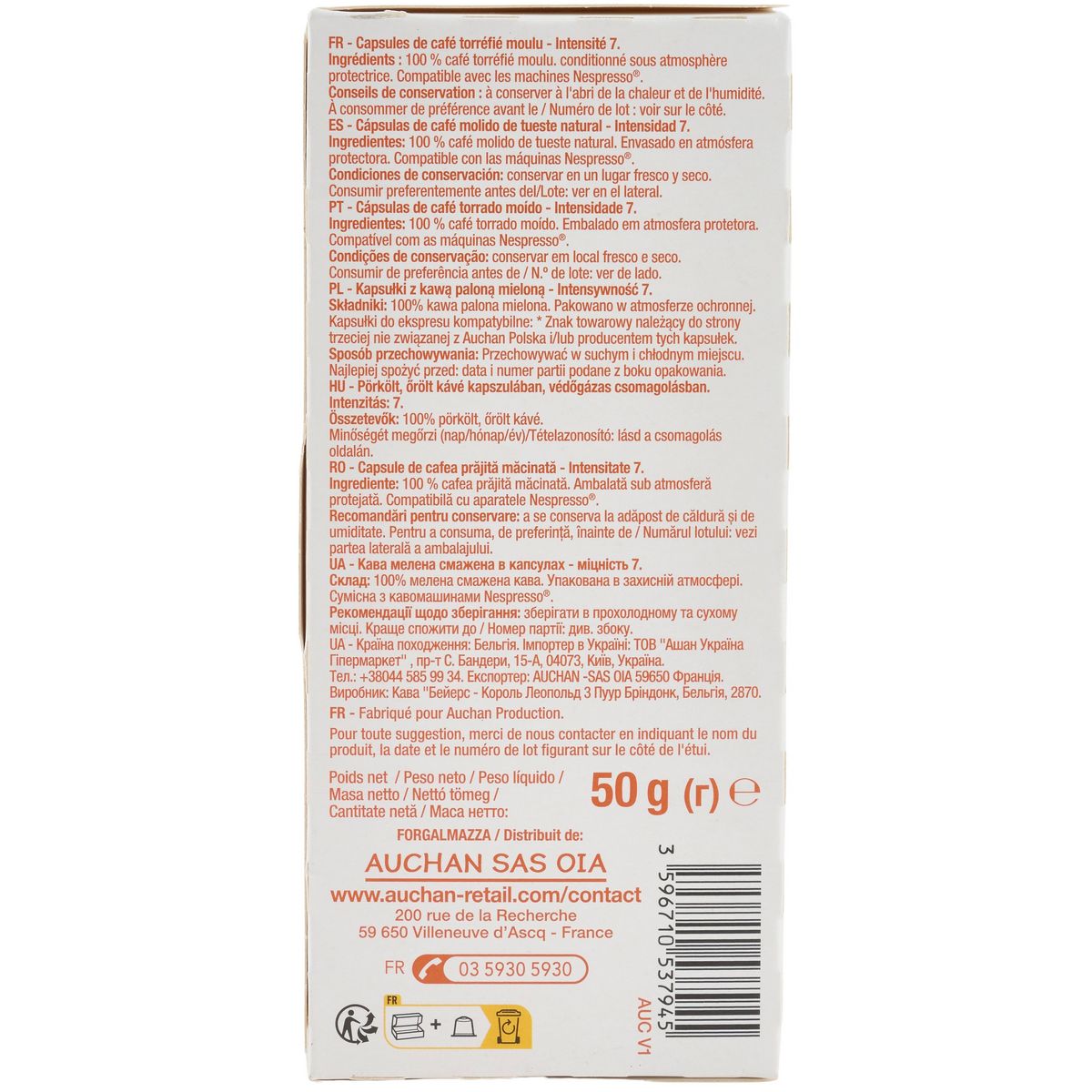 POUCE Capsules de café Espresso compatibles Nespresso 10 capsules 50g