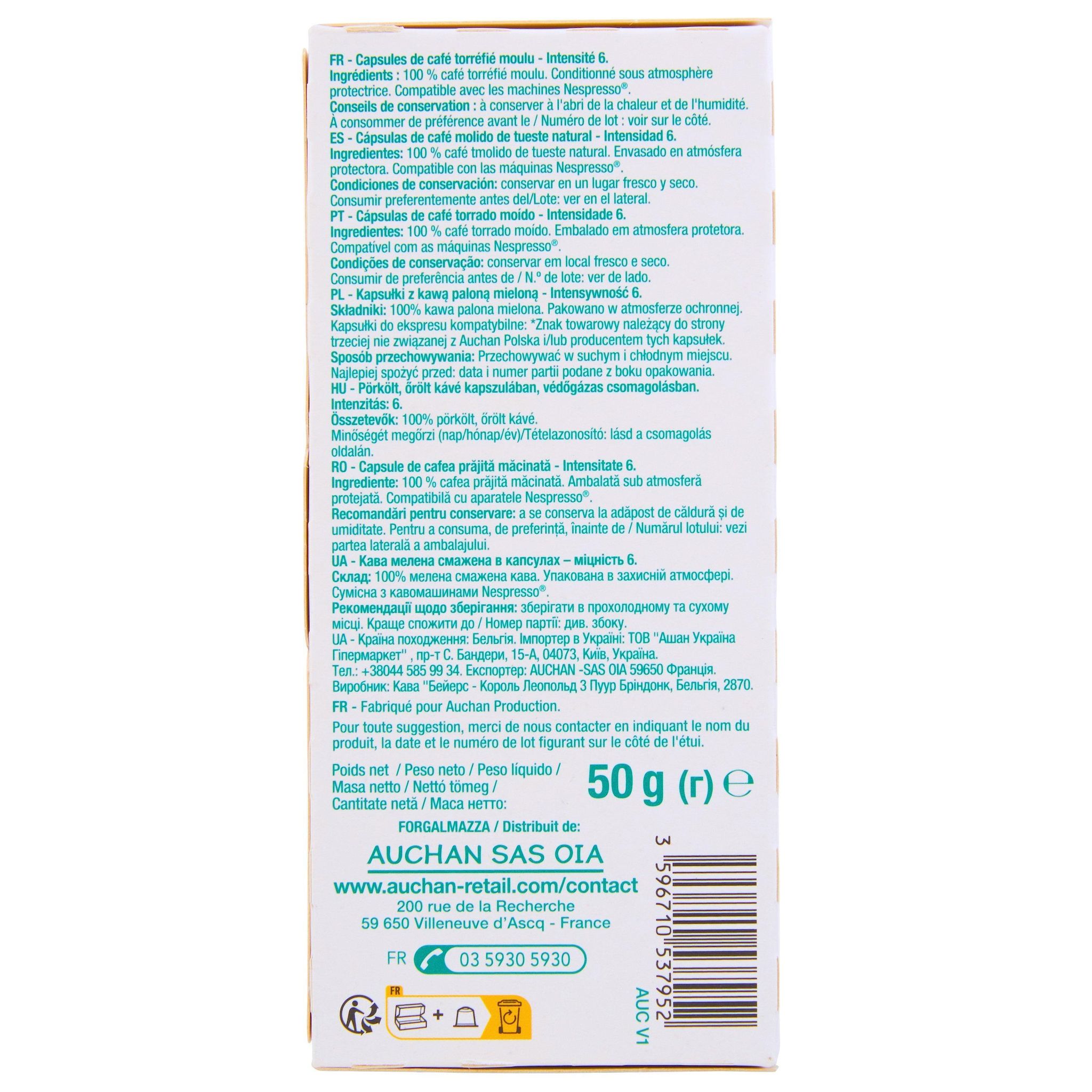 Voir la diapositive 3 : POUCE Capsules de café Lungo compatibles Nespresso 10 capsules 50g