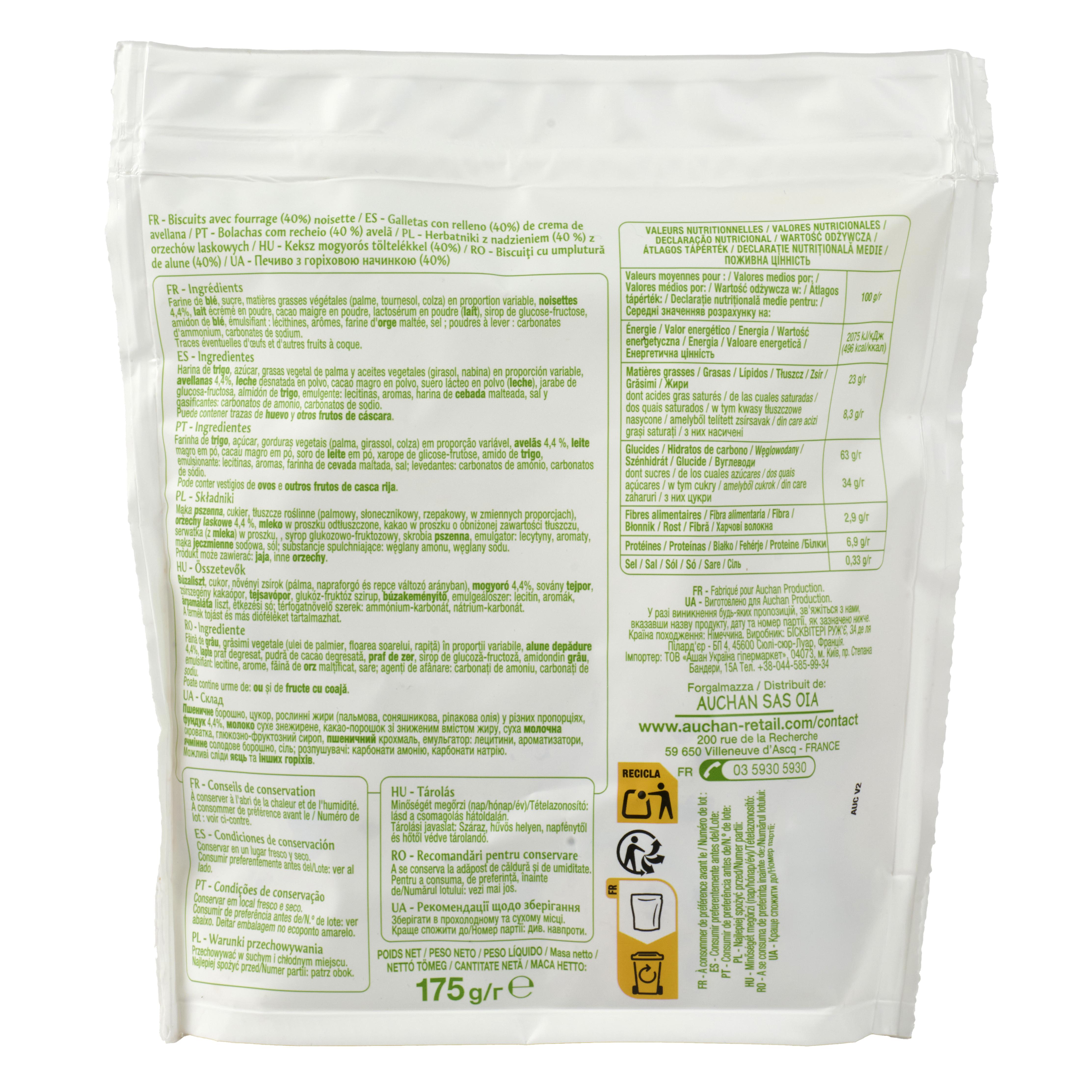 Voir la diapositive 3 : POUCE Biscuits fourrés cacao noisette 175g
