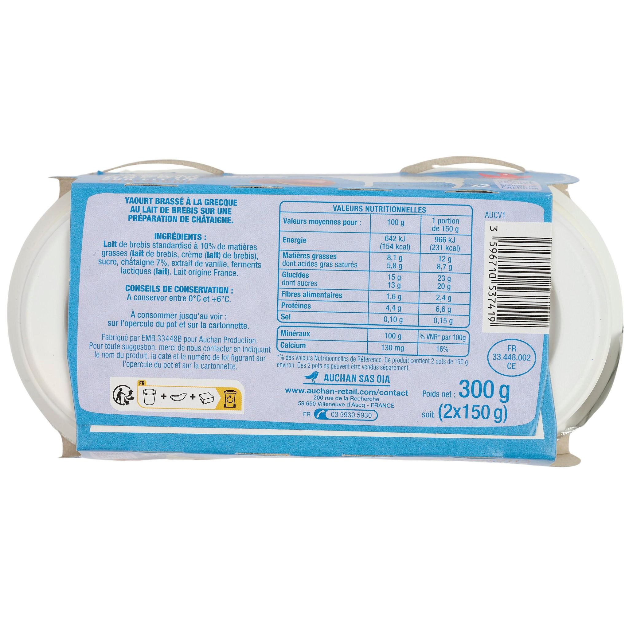 Voir la diapositive 3 : AUCHAN Yaourt à la grecque brebis sur lit de châtaigne 2x150g