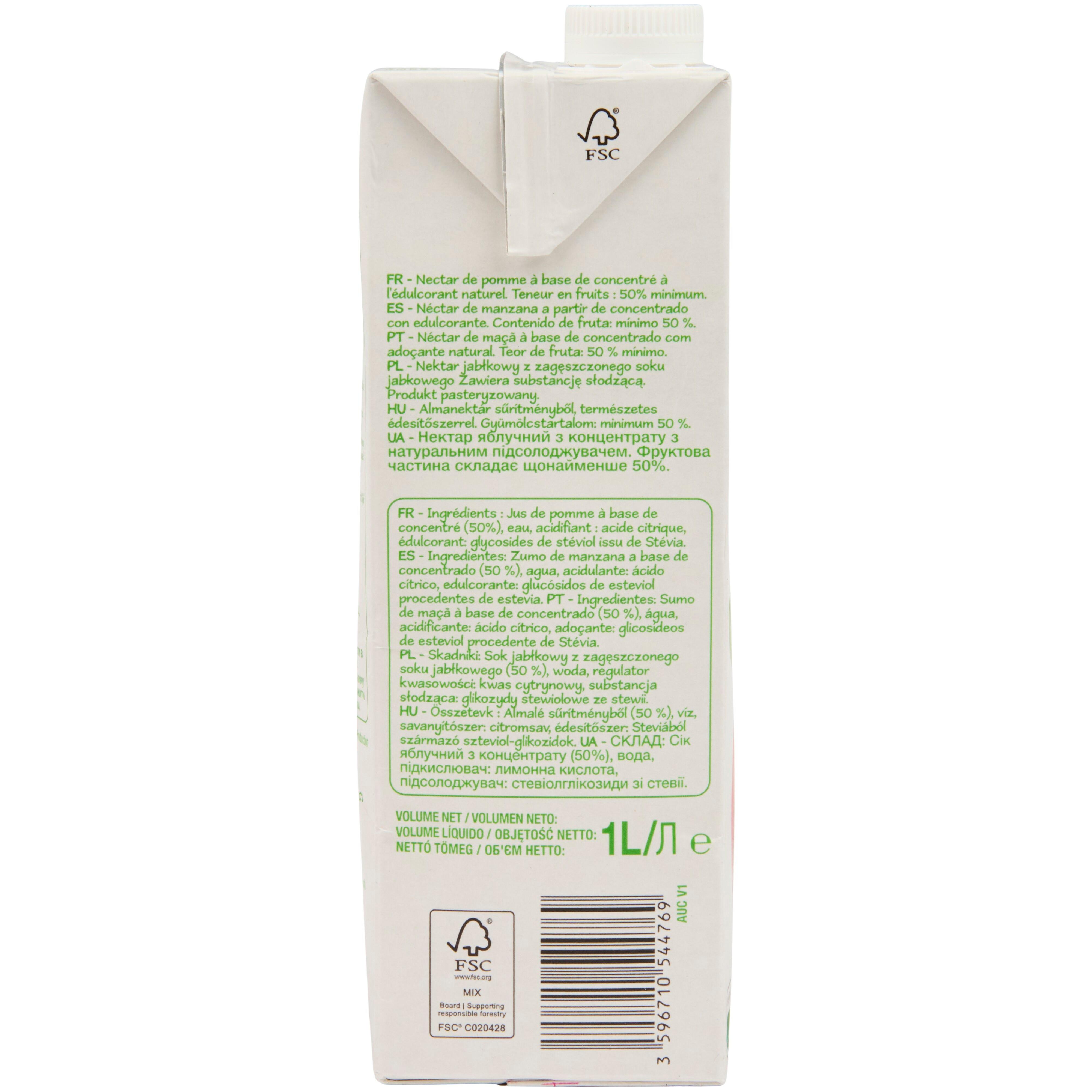 Voir la diapositive 3 : POUCE Nectar de pommes en brique 1l