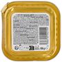 Voir la diapositive 3 : AUCHAN Barquette terrine à la dinde pour chat 100g