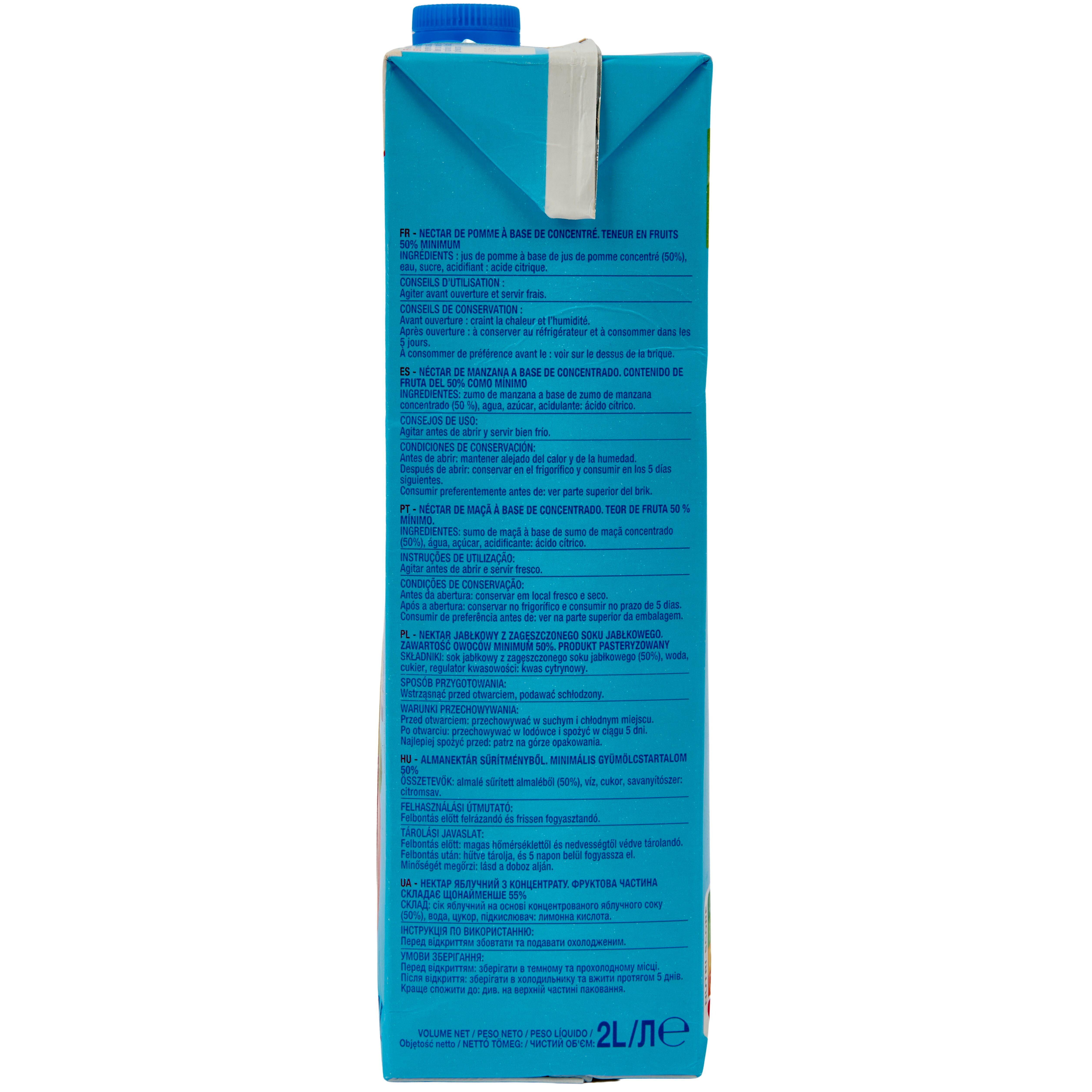 Voir la diapositive 3 : AUCHAN Nectar de pommes brique 2l