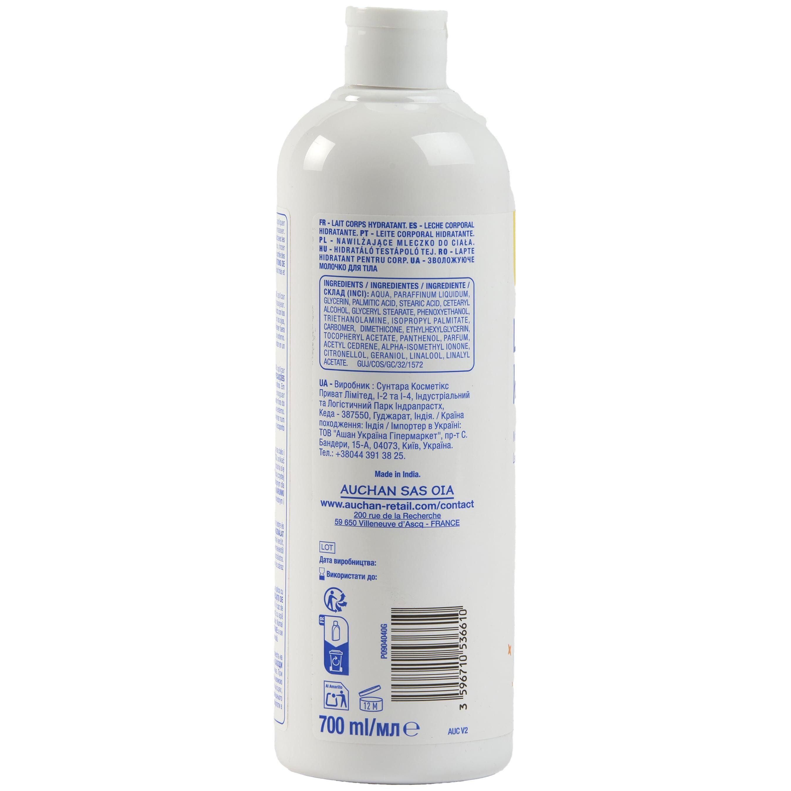 Voir la diapositive 3 : POUCE Lait corps hydratant 700ml