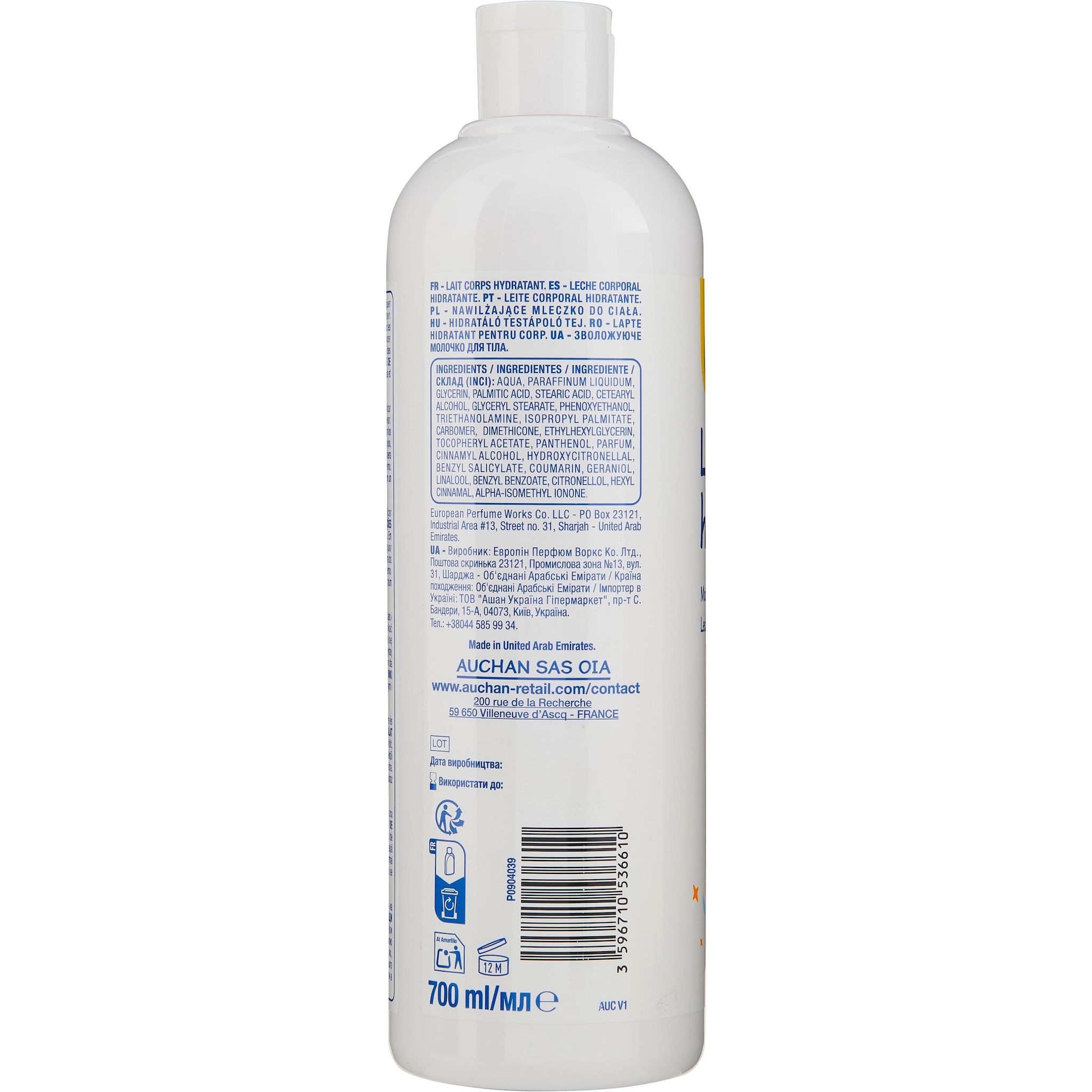 Voir la diapositive 3 : POUCE Lait corps hydratant 700ml