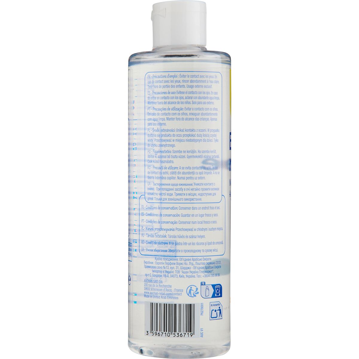 POUCE Eau micellaire 400ml
