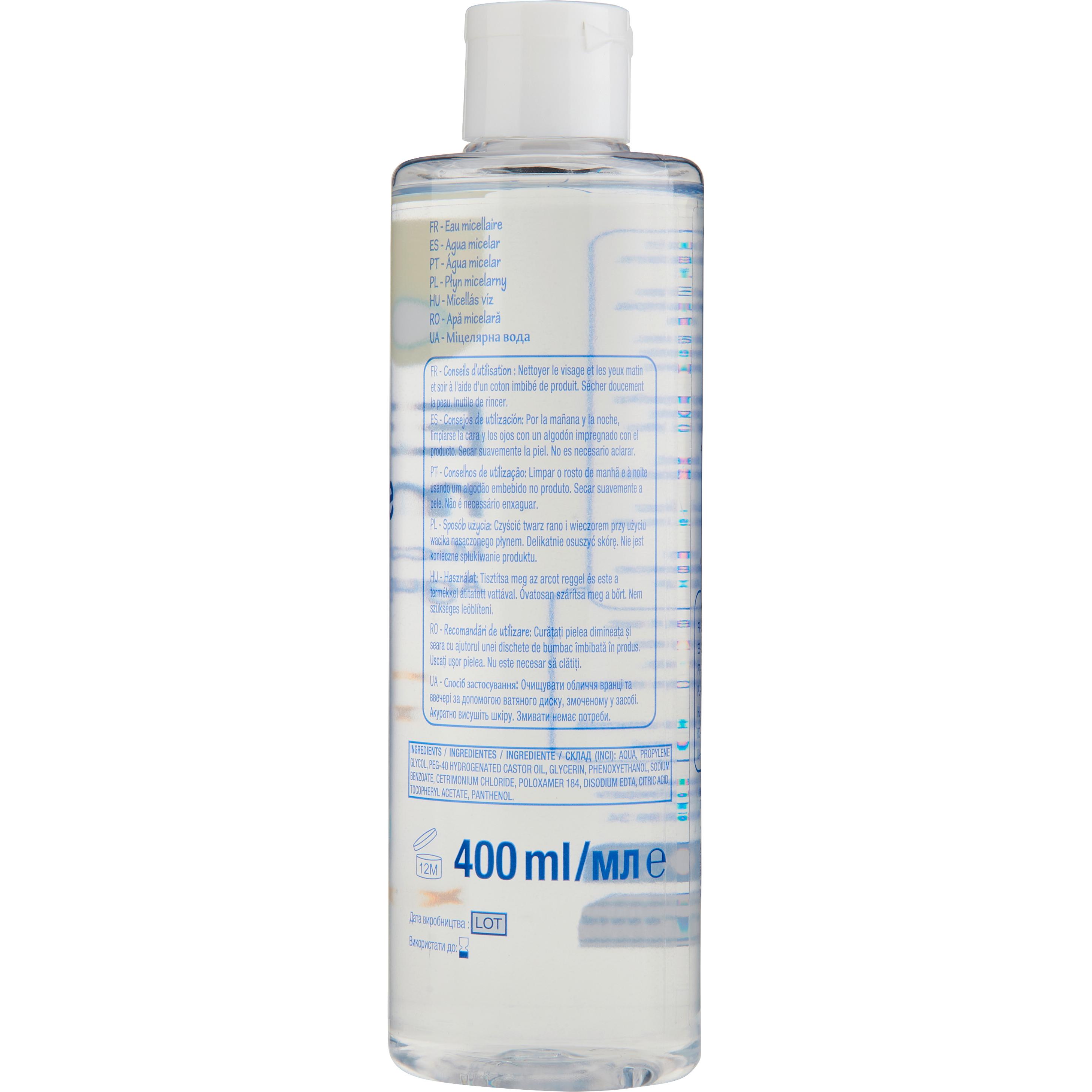 Voir la diapositive 3 : POUCE Eau micellaire 400ml