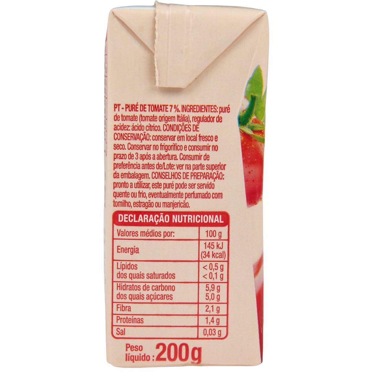AUCHAN Purée de tomates 200g