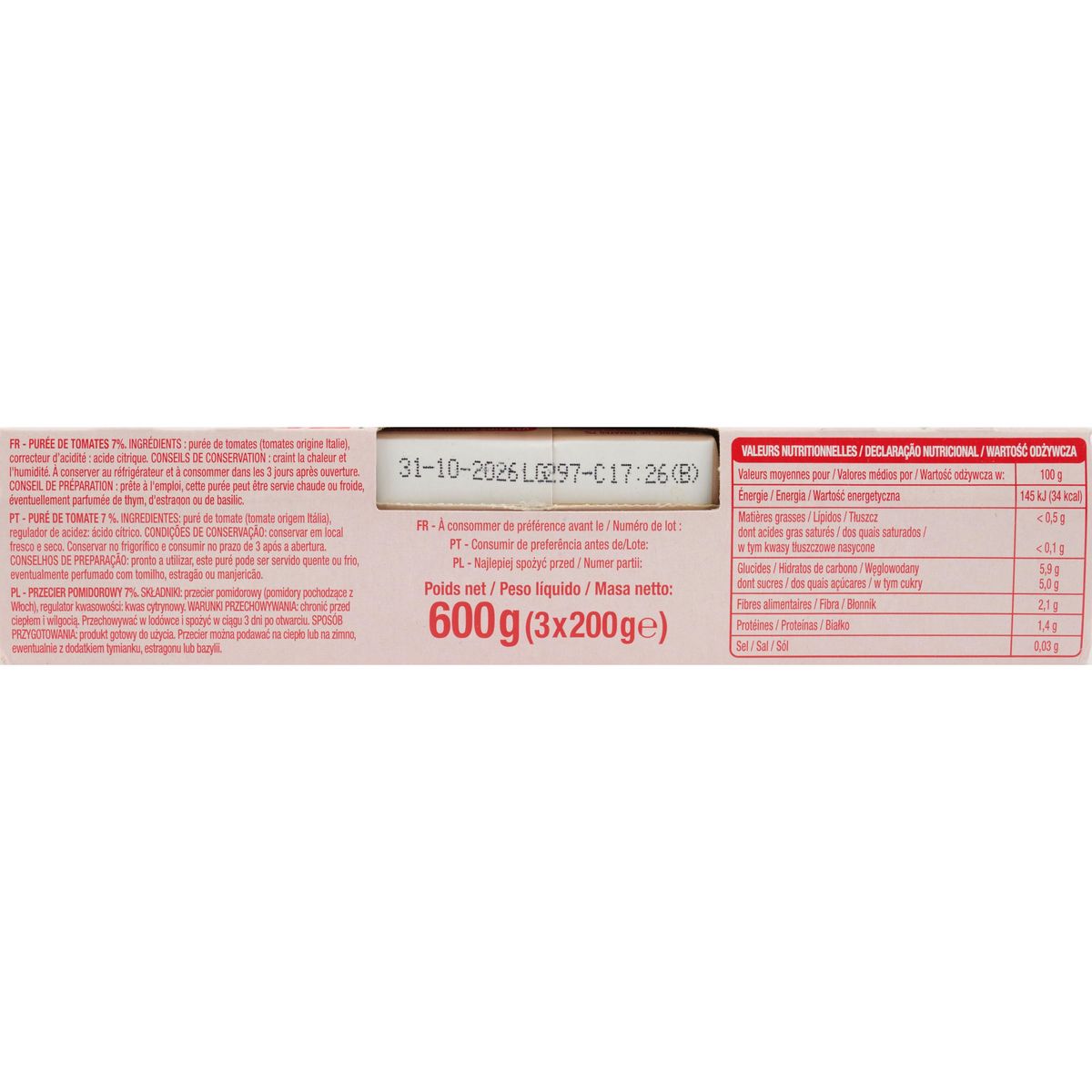 AUCHAN Purée de tomates 3x200g