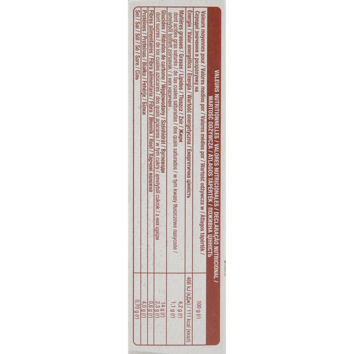 AUCHAN Boulettes de bœuf et riz 350g