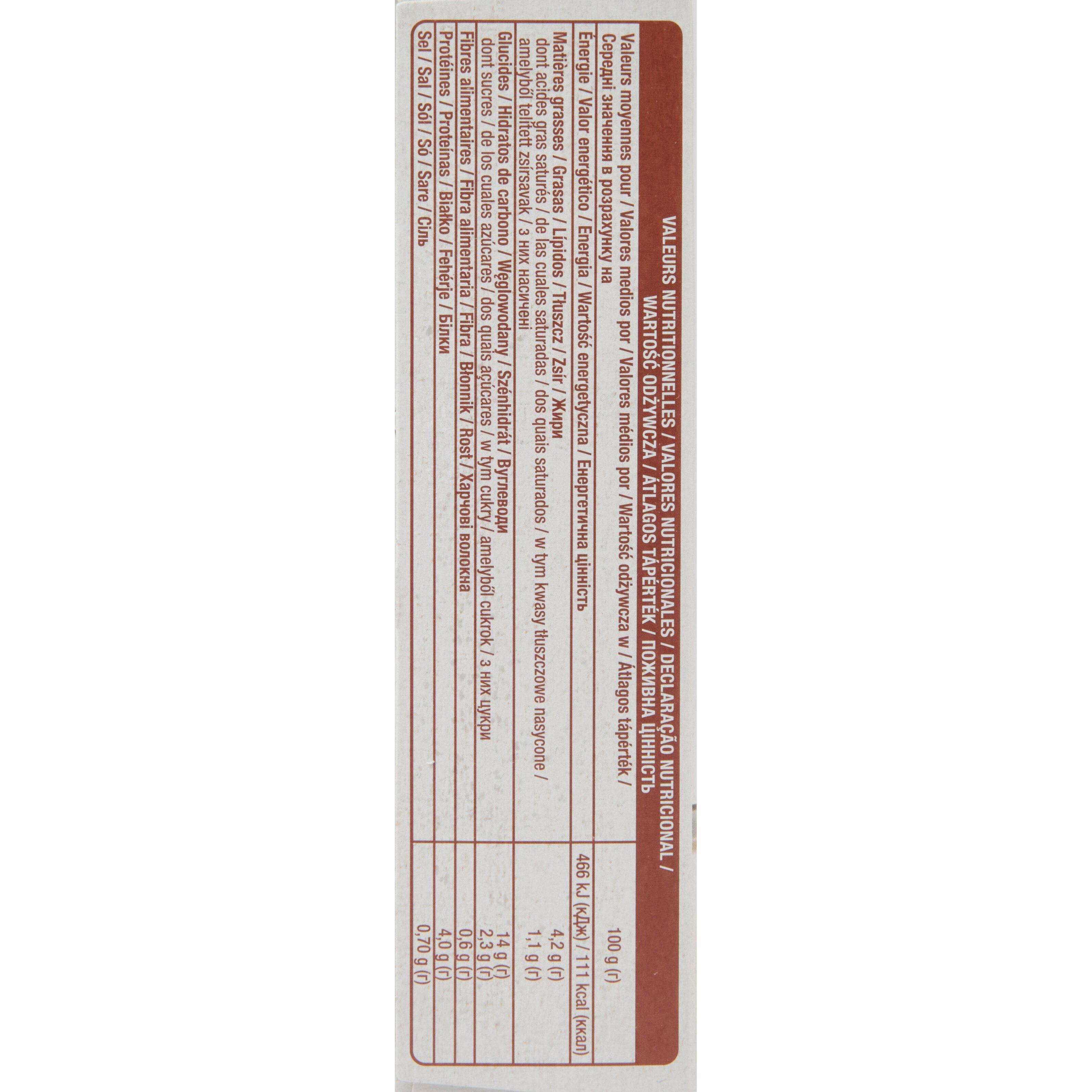 Voir la diapositive 3 : AUCHAN Boulettes de bœuf et riz 350g