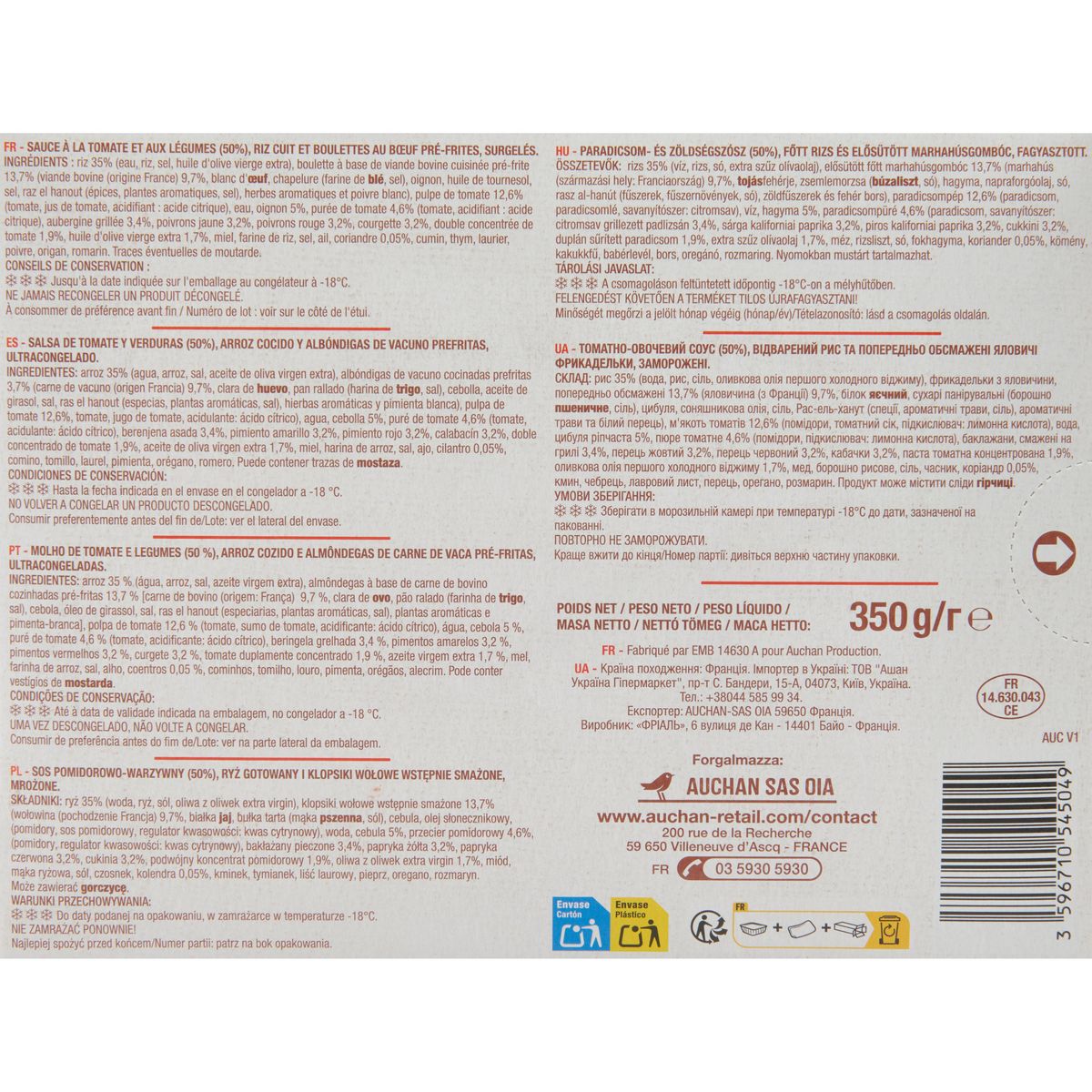 AUCHAN Boulettes de bœuf et riz 350g