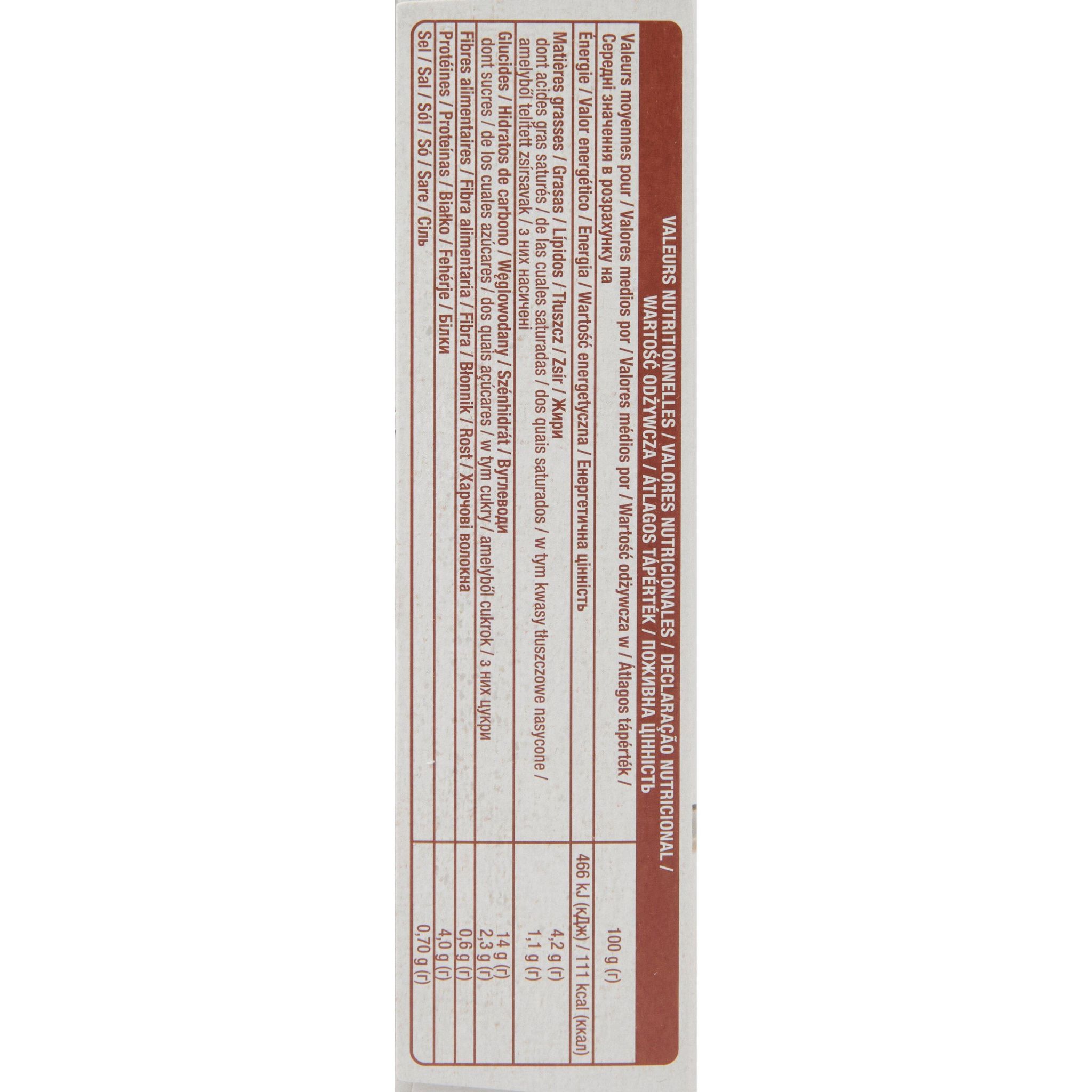 Voir la diapositive 3 : AUCHAN Boulettes de bœuf et riz 350g