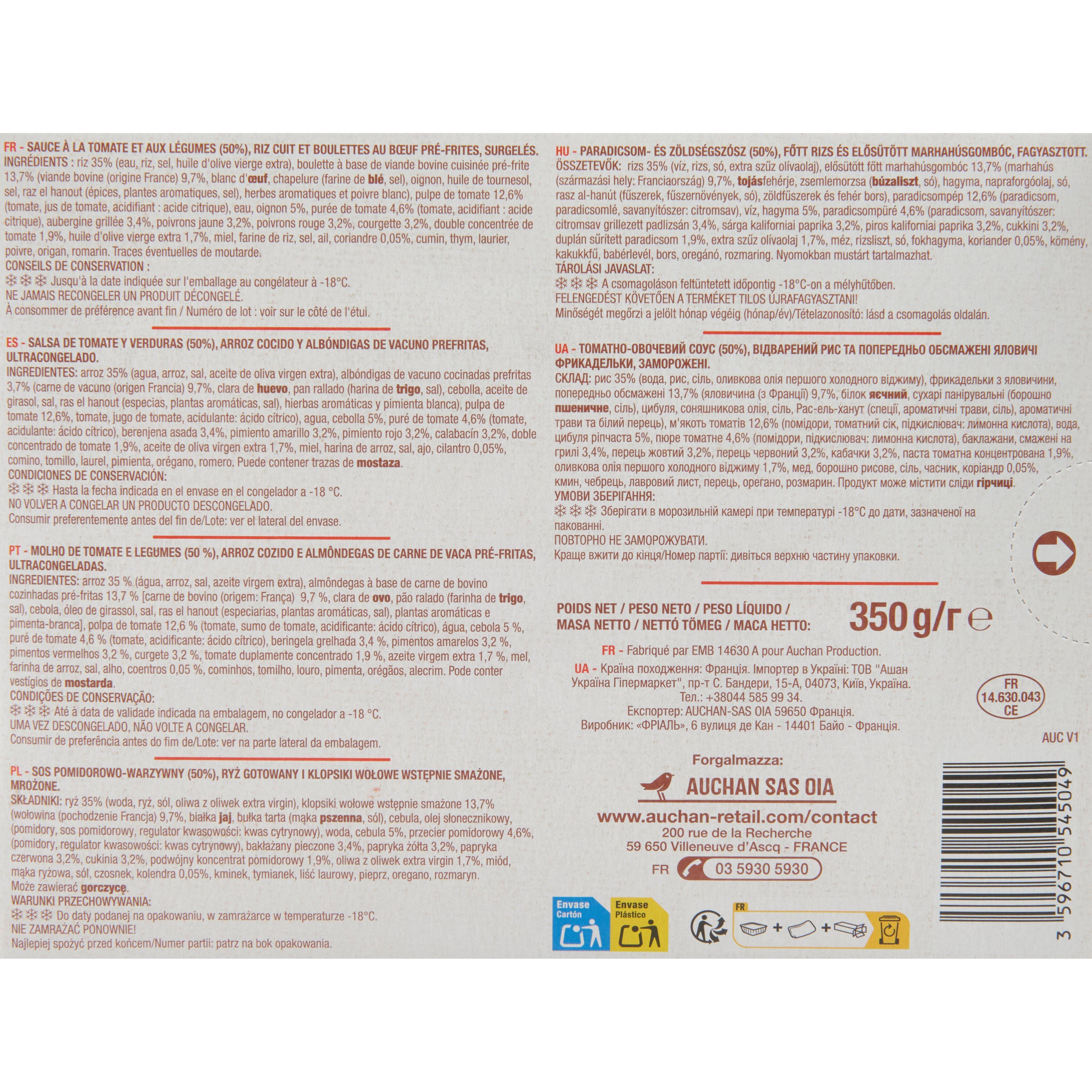 Voir la diapositive 4 : AUCHAN Boulettes de bœuf et riz 350g