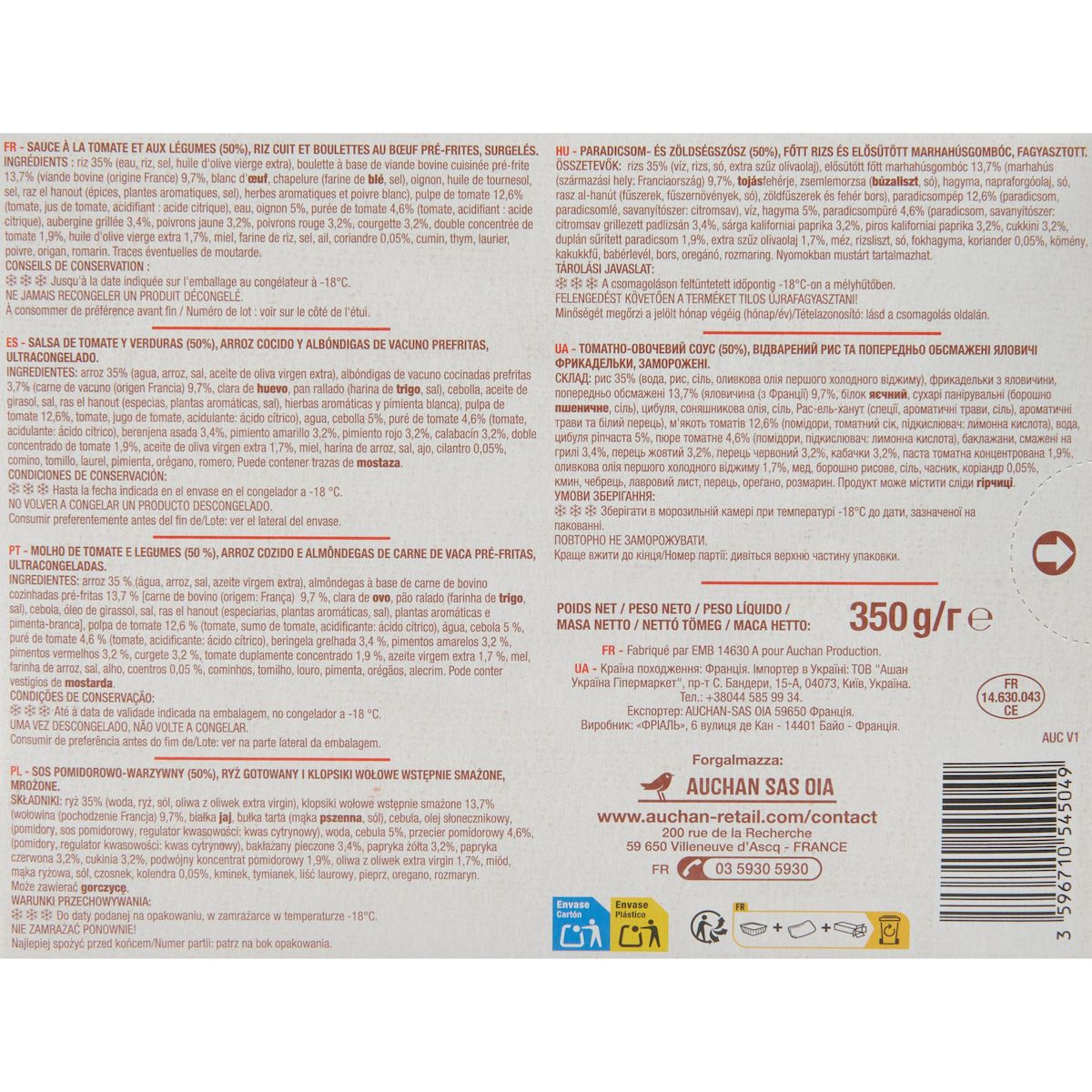 AUCHAN Boulettes de bœuf et riz 350g