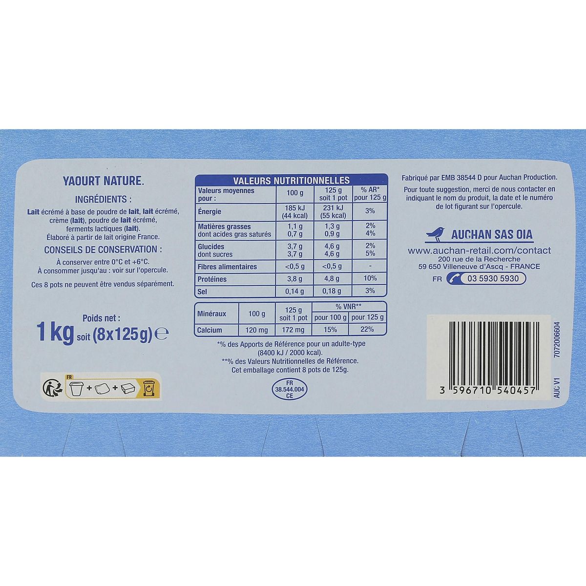 AUCHAN Yaourt nature 8x125g