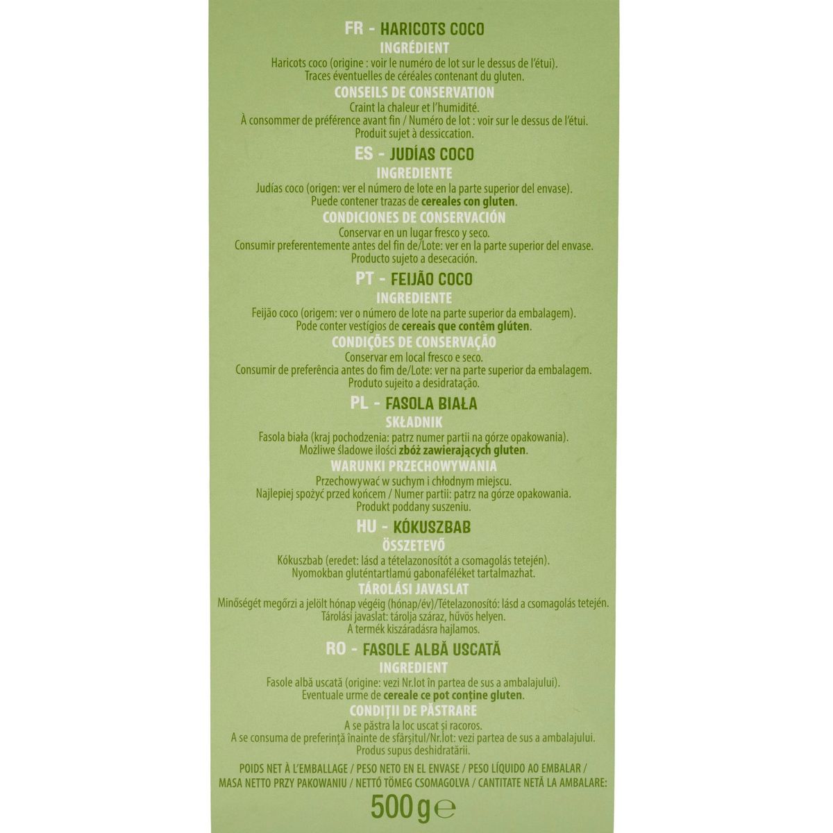 AUCHAN Haricots coco 500g