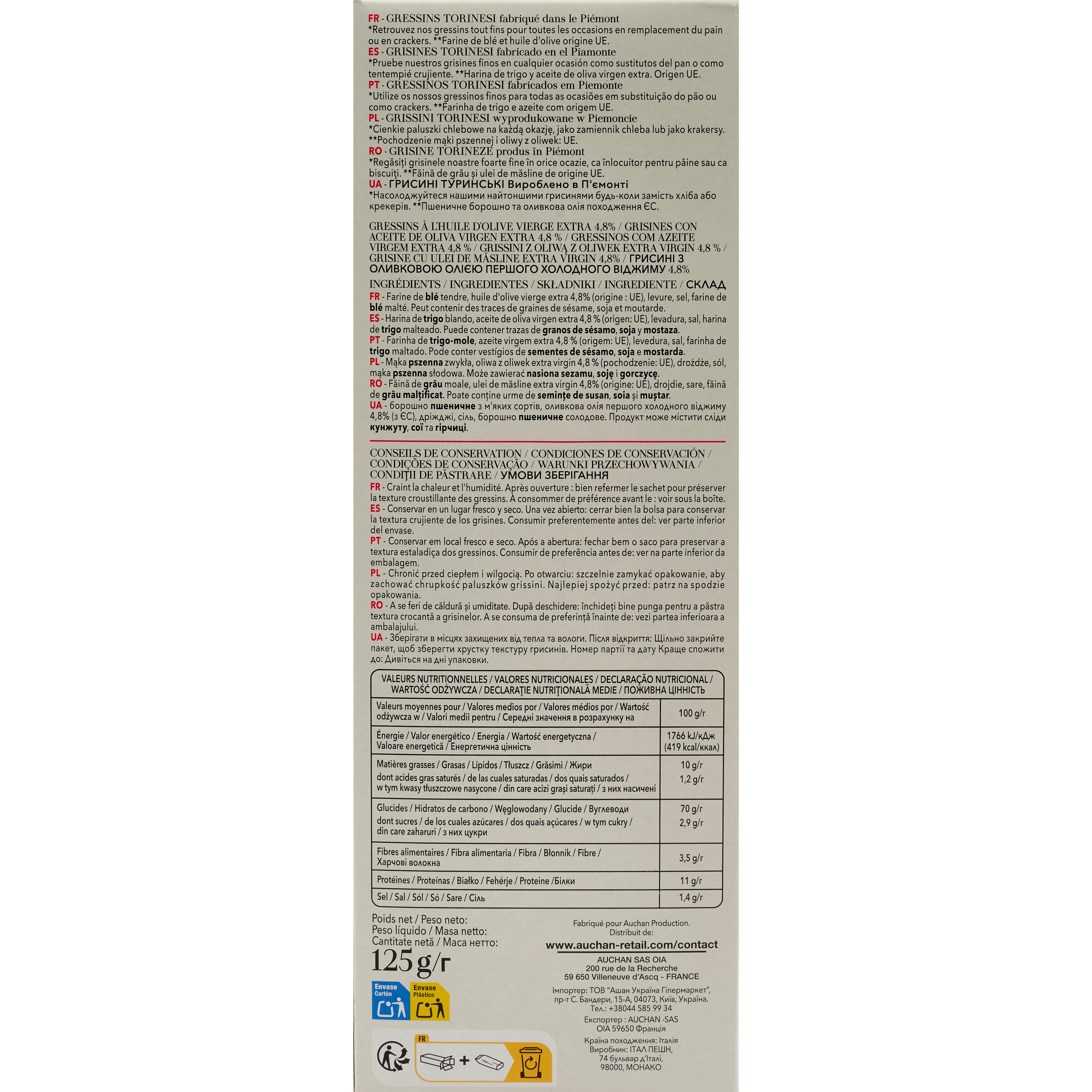 Voir la diapositive 3 : AUCHAN TAVOLA IN ITALIA Grissini Torinesi 125g