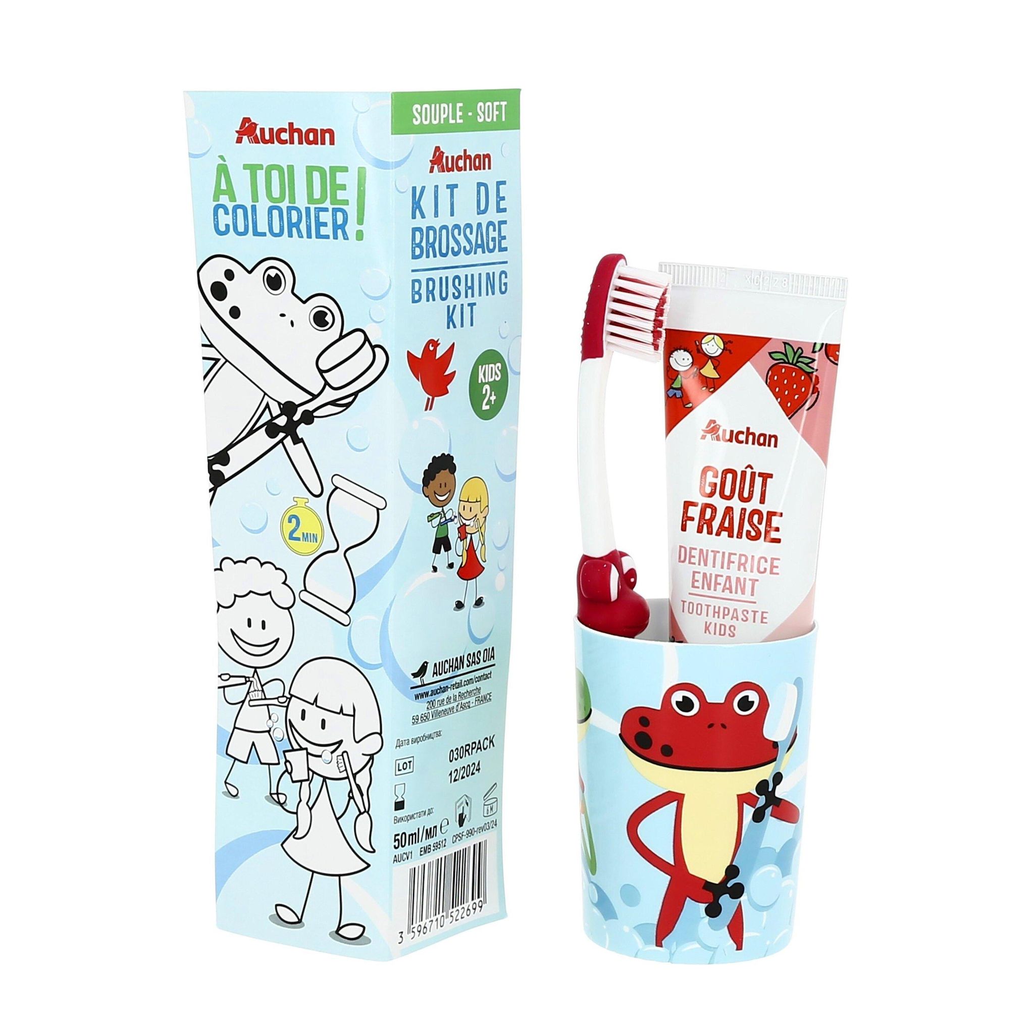 Voir la diapositive 4 : AUCHAN Kit de brossage enfant 2+ 1 brosse à dent 1 sablier 1 dentifrice 1 gobelet 1 kit